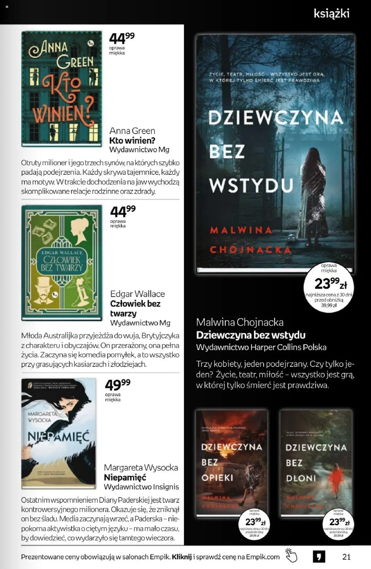 Empik promocje - Tom kultury Książki - strona 21- ważny od 16.07.2025