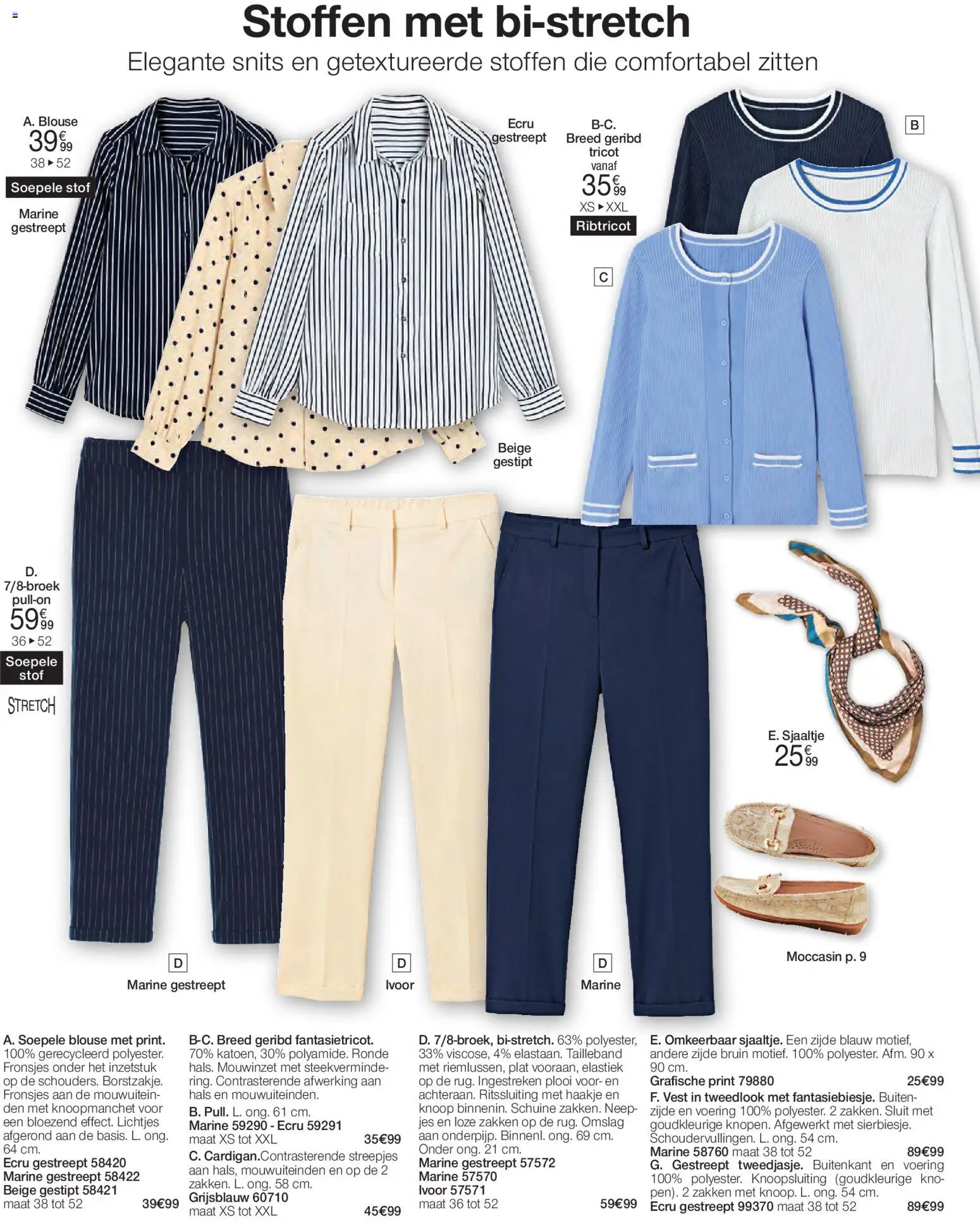 Damart - Folder - page 24- valid from 23/02/2026