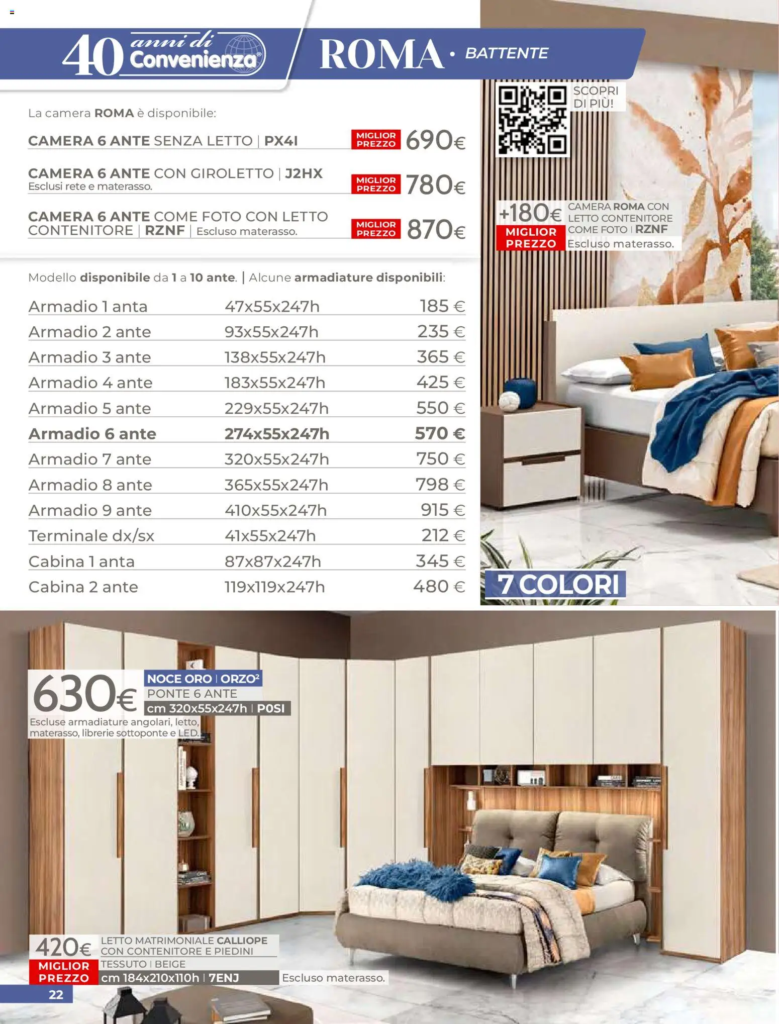 Mondo Convenienza volantino - pagina 24 - valido dal 01/04/2026