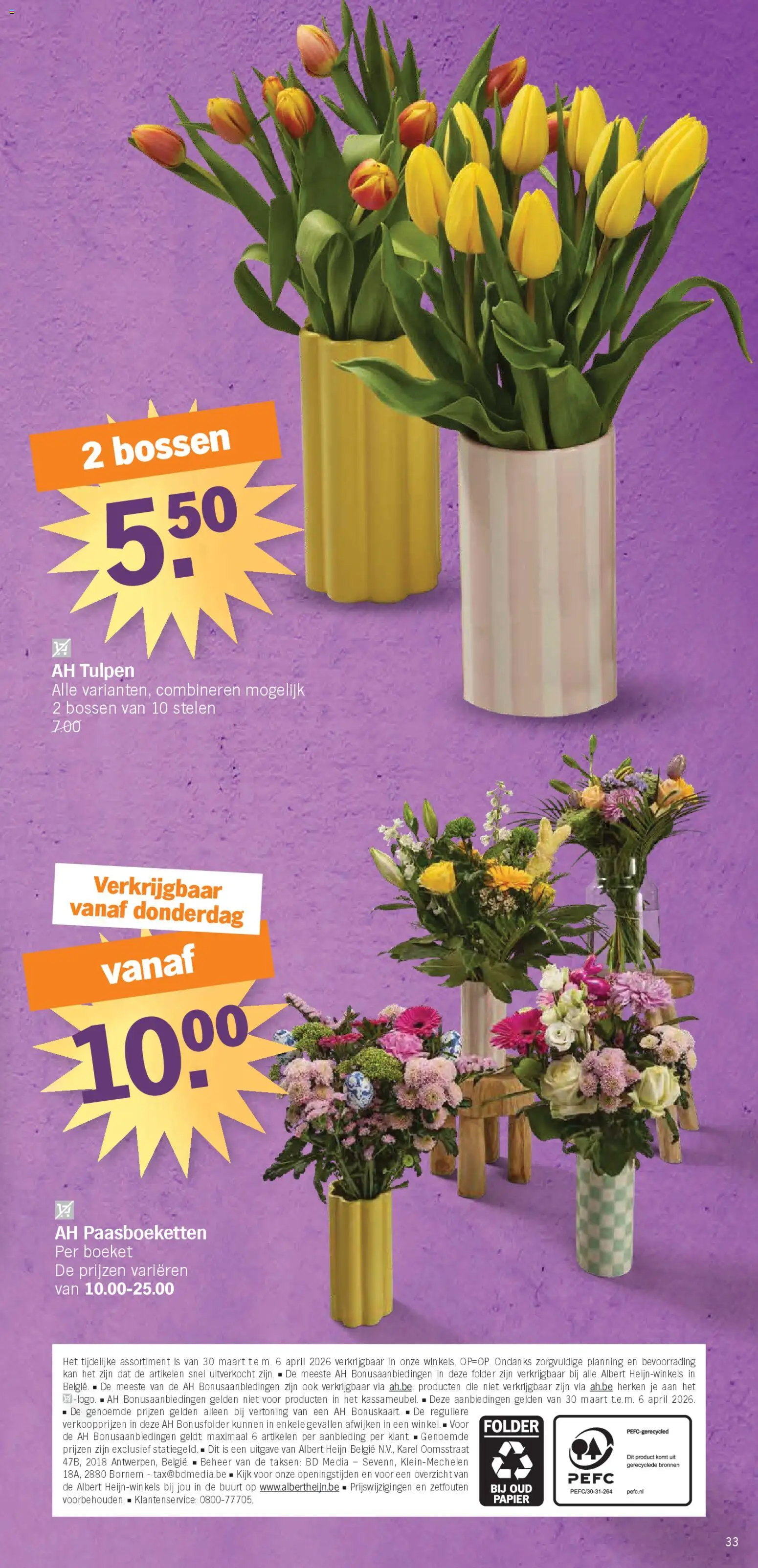 Albert Heijn folder week  / de la semaine 14 - page 33- valid from 30/03/2026