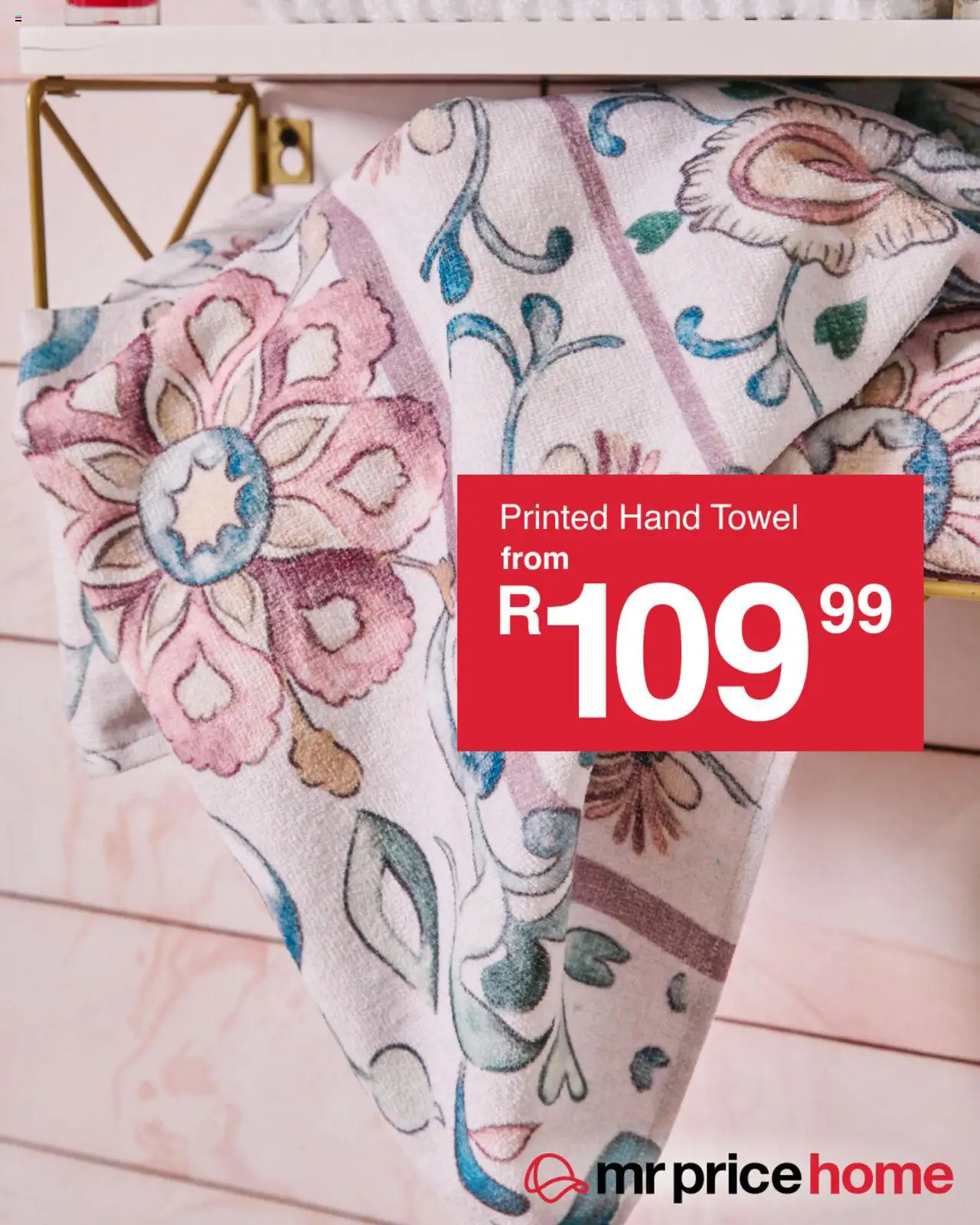 MRP Home Bathroom glow-up - page 3- valid from 17/07/2025