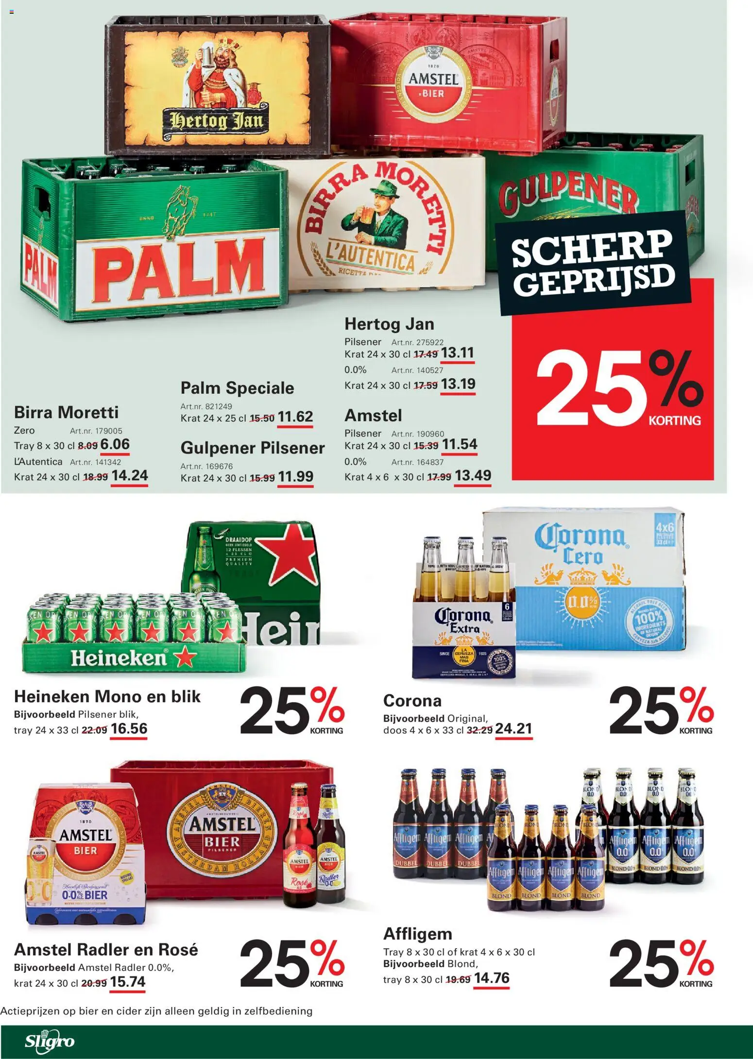 Sligro folder - page 38- valid from 12-03-2026
