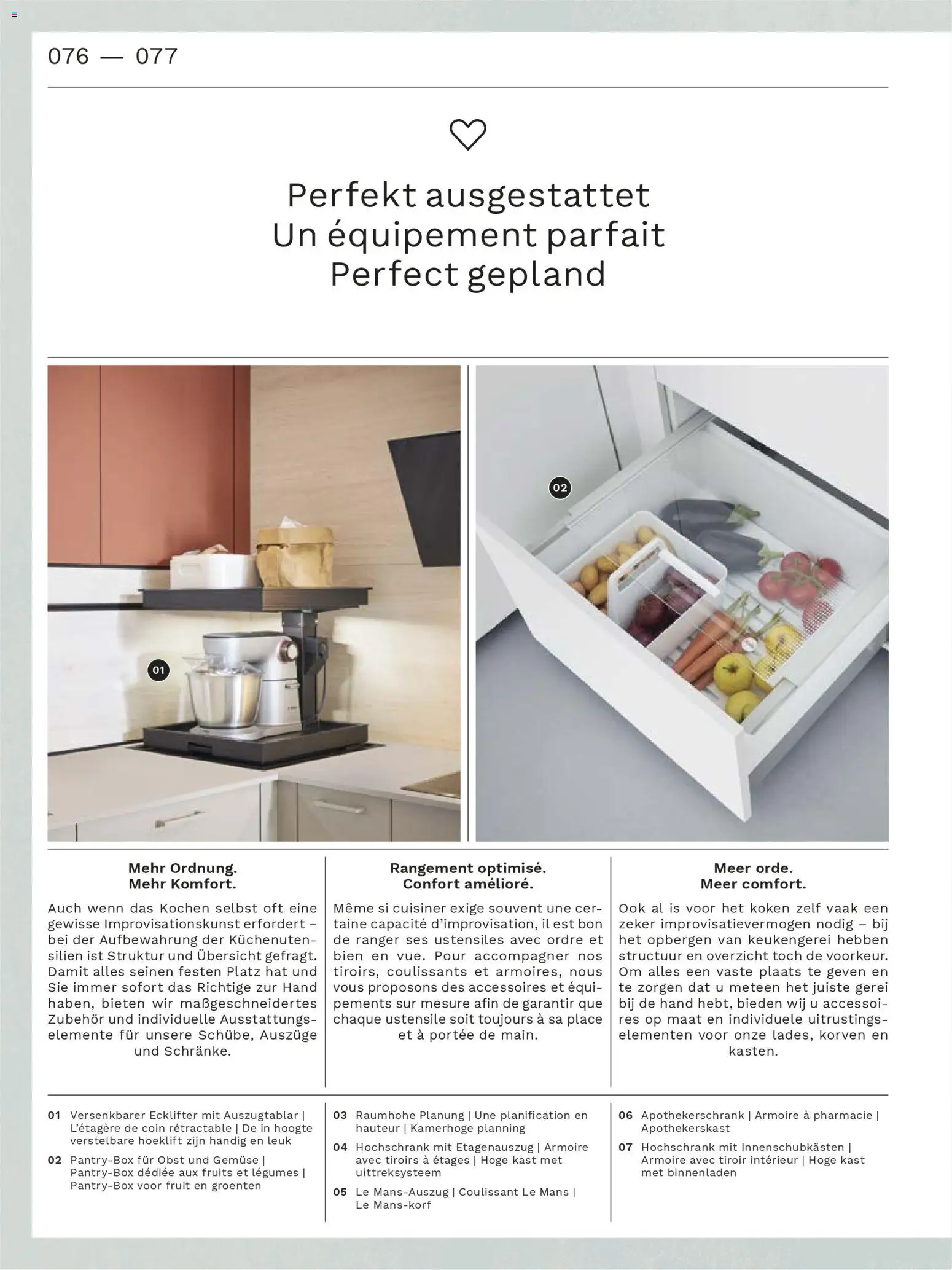 Ostermann Interline Küchenprospekt 2026 - Seite 76 - gültig ab 01.01.2026