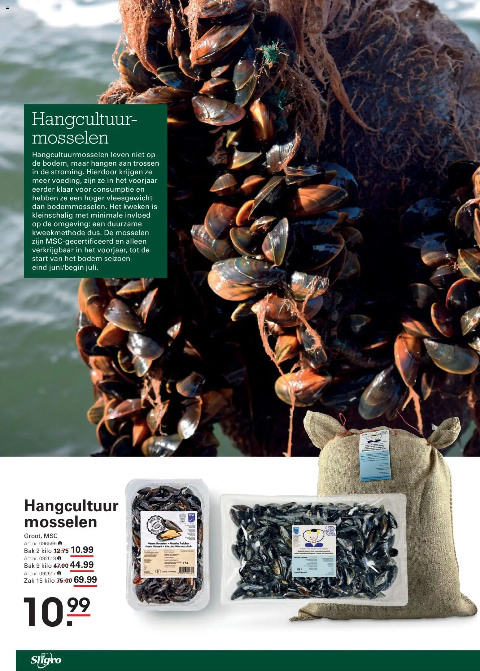 Sligro folder - page 2- valid from 09-04-2026