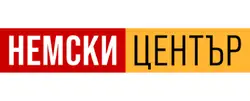 Магазин Mагазини Немски Център в България logo