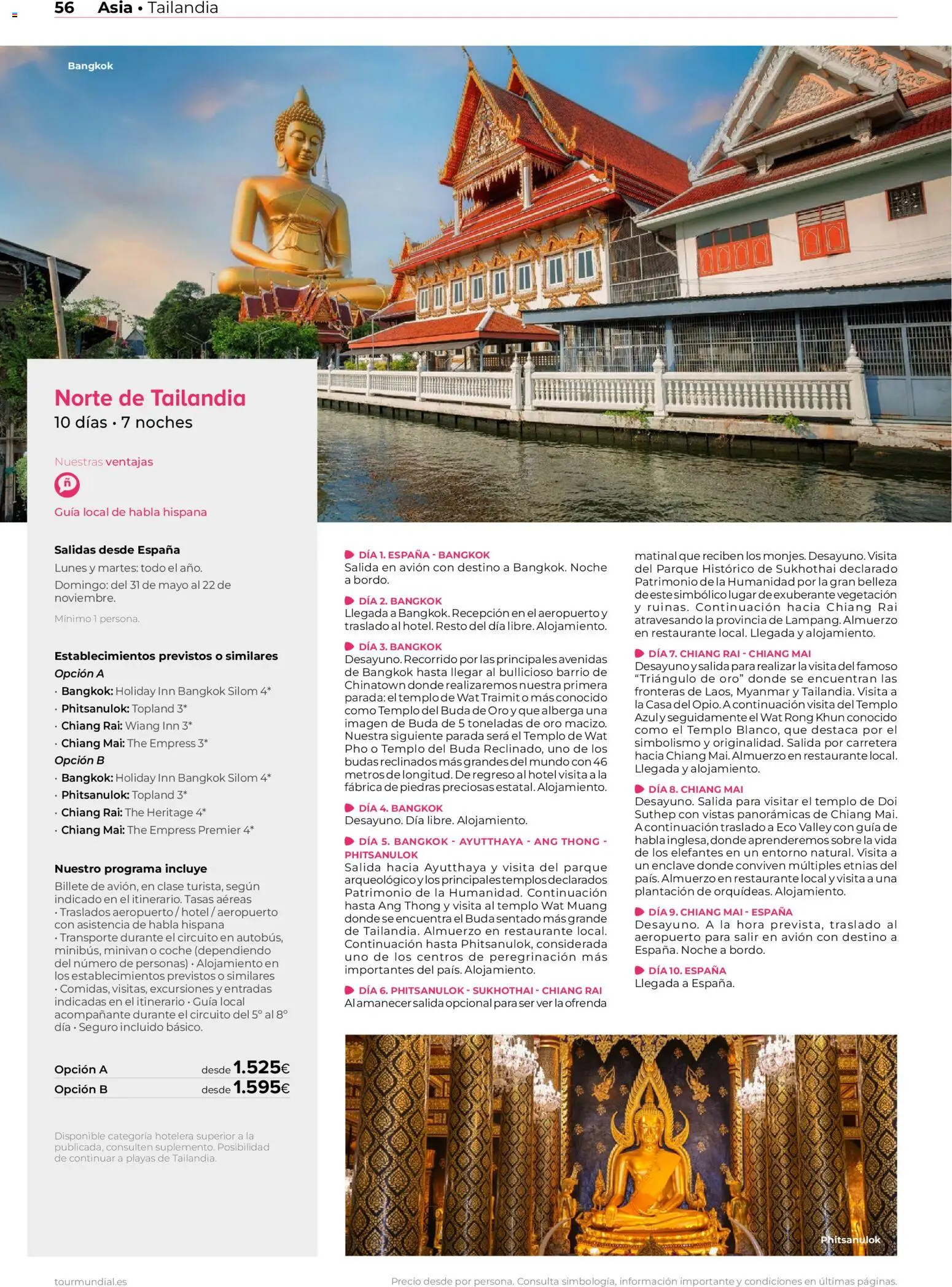 Viajes El Corte Inglés Asia y Oceanía - Página de 56 - Válido desde 01/01/2026