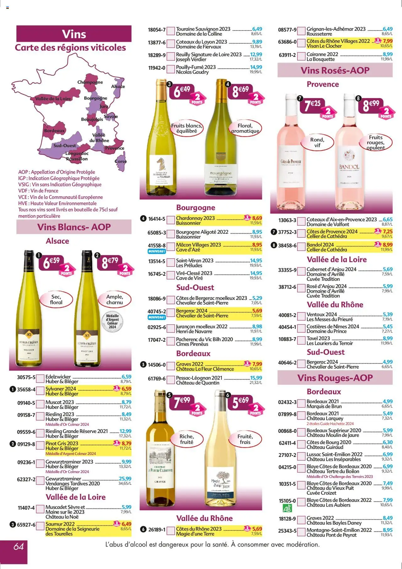 Maximo prospectus - page 64 - valable à partir du 07/07/2025