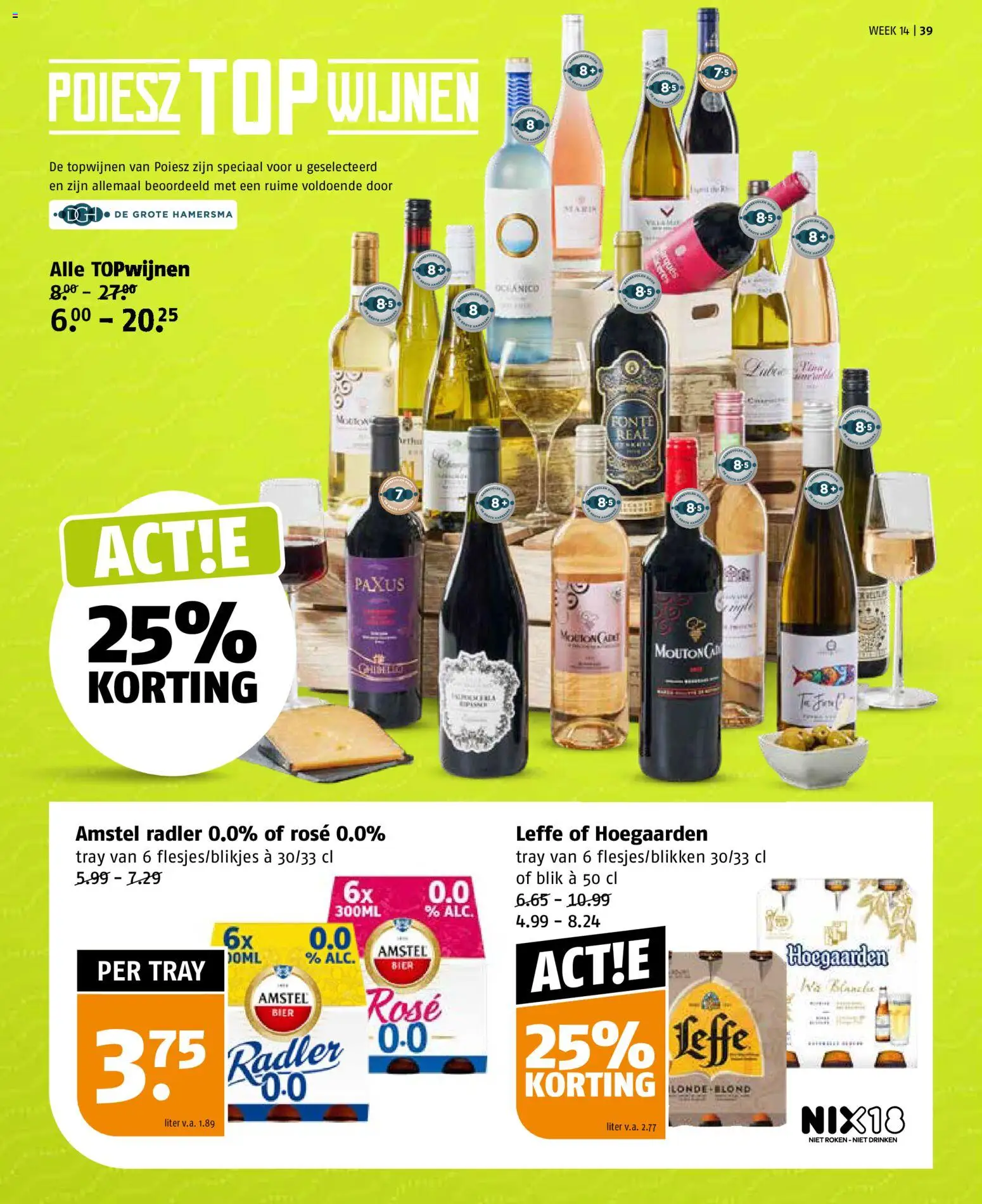 Poiesz folder - page 39- valid from 29-03-2026