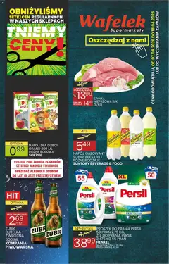 Podgląd Wafelek - Gazetka ważny od 07.04.2026