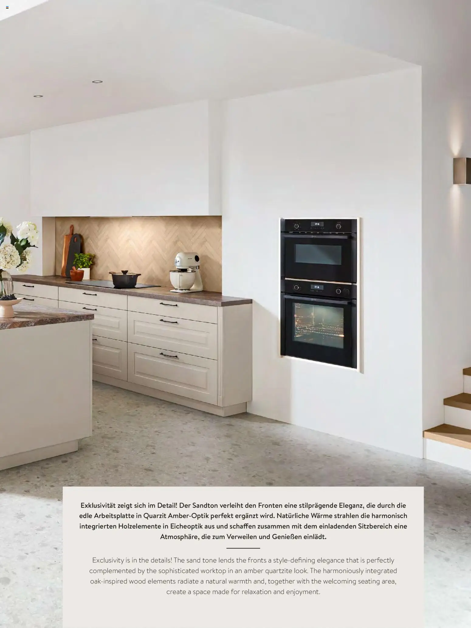 Ostermann Nobilia Küchenprospekt 2026 - Seite 139 - gültig ab 01.01.2026