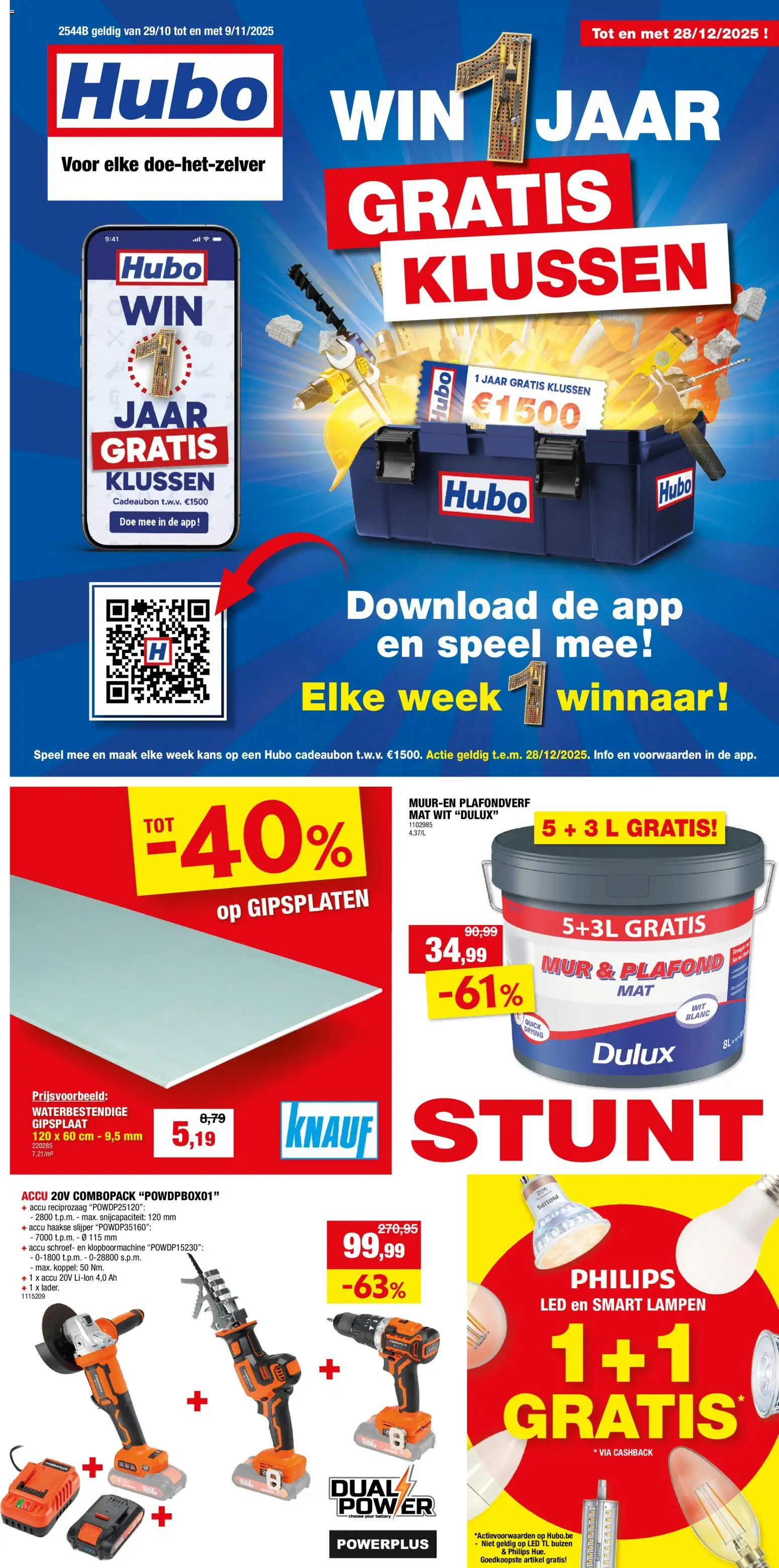 Hubo folder - pagina 1- geldig vanaf 29/12/2024