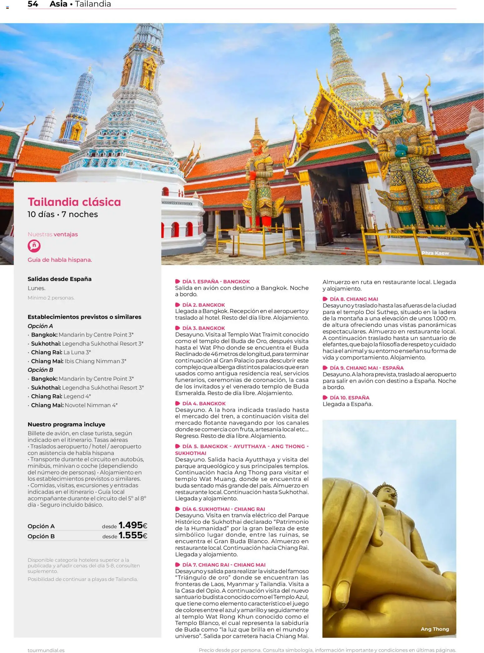 Viajes El Corte Inglés Asia y Oceanía - Página de 54 - Válido desde 01/01/2026