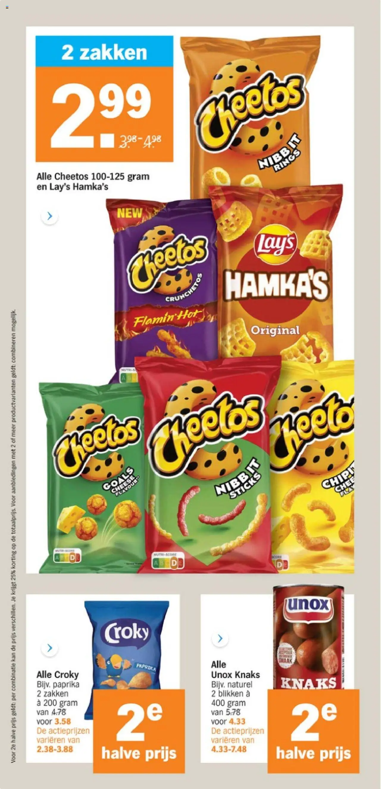 Albert Heijn - Folder week 29 - pagina 24- geldig vanaf 14-07-2025