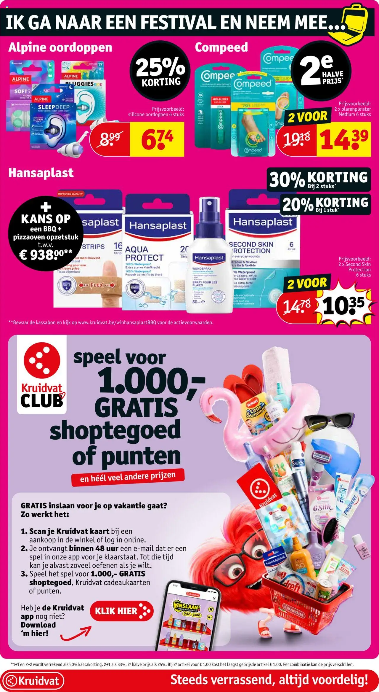 Kruidvat folder week 29 - pagina 12- geldig vanaf 15/07/2025