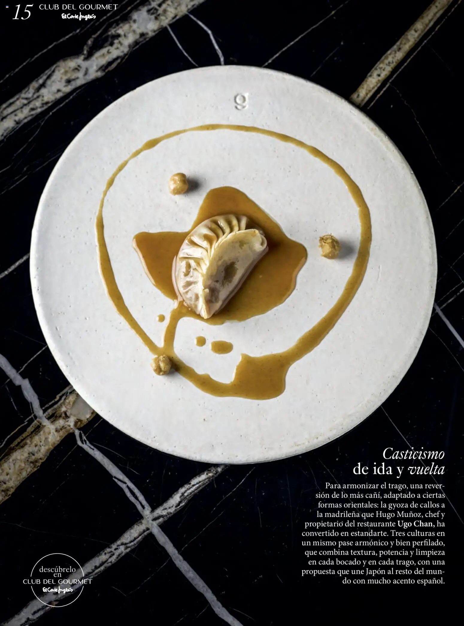 El Corte Inglés ofertas - Página de 15 - Válido desde 11/12/2025