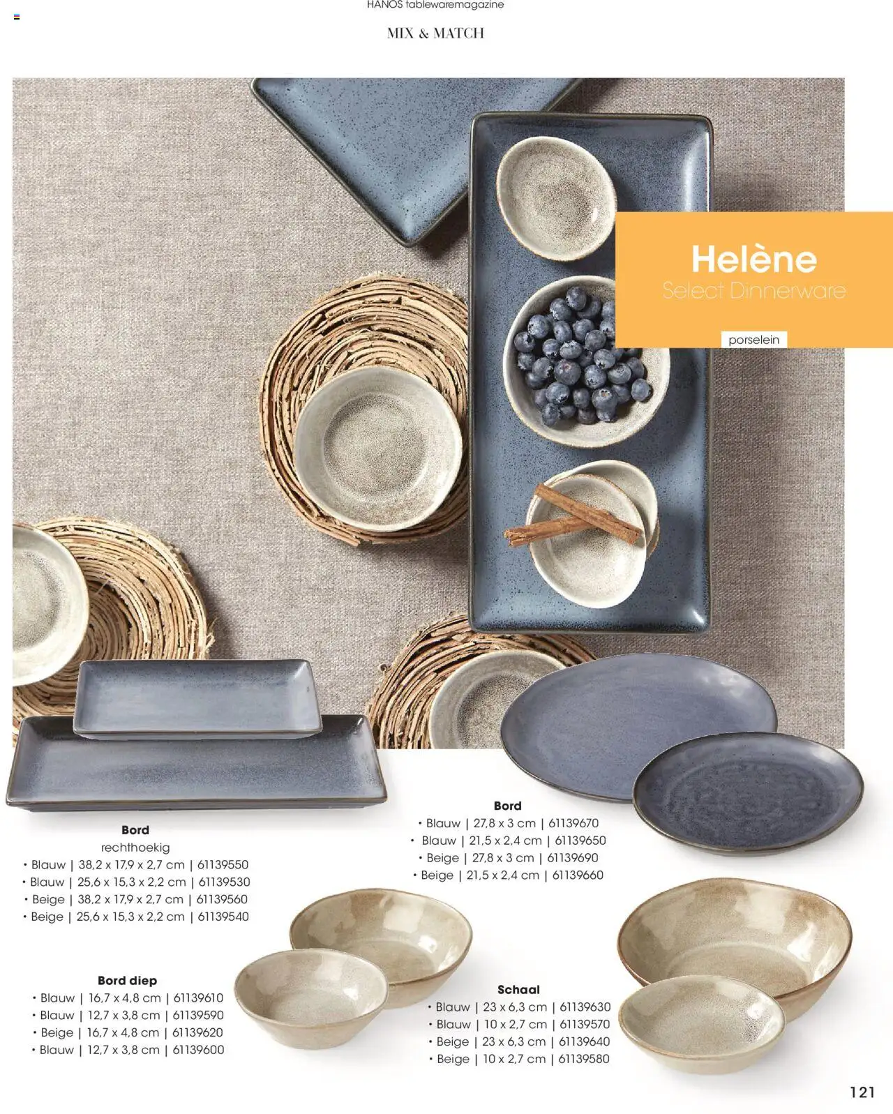 Hanos - Tableware magazine 2025-2026 - page 121- valid from 01-09-2025