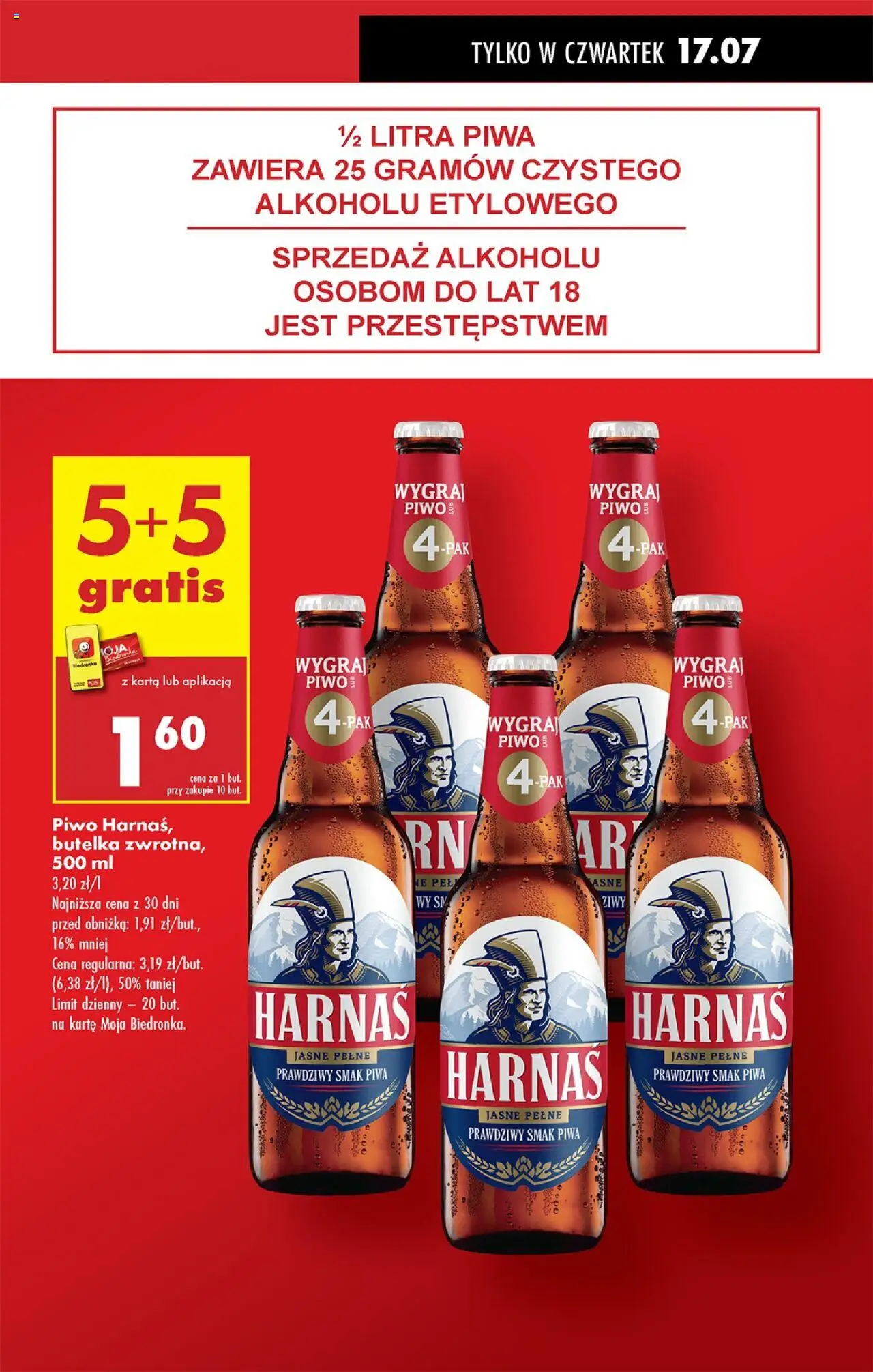 Biedronka gazetka - Oferta W tym tygodniu - strona 15- ważny od 17.07.2025