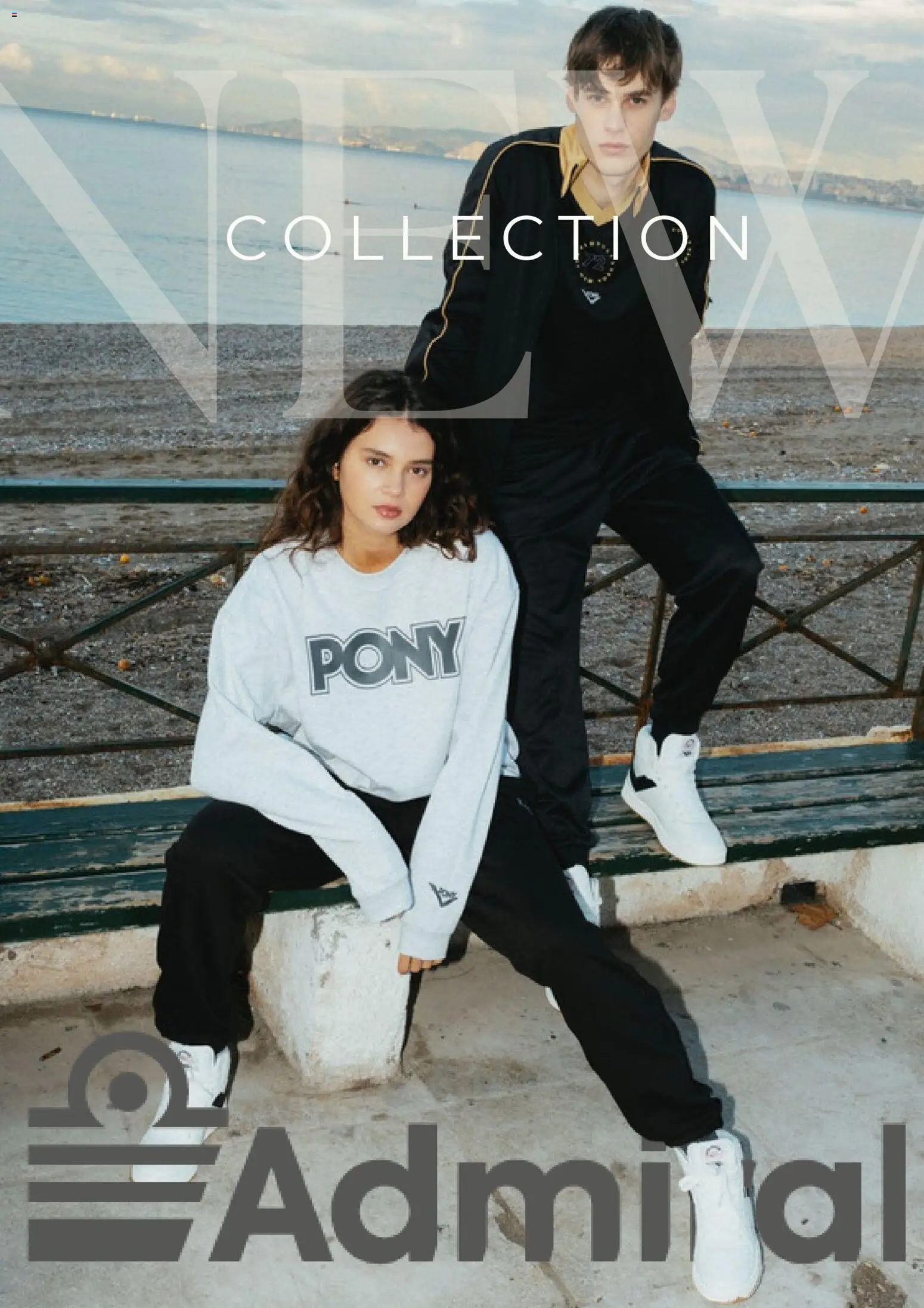 Admiral - Kατάλογος 02/2026 - σελίδα 1- ισχύει από 02/02/2026