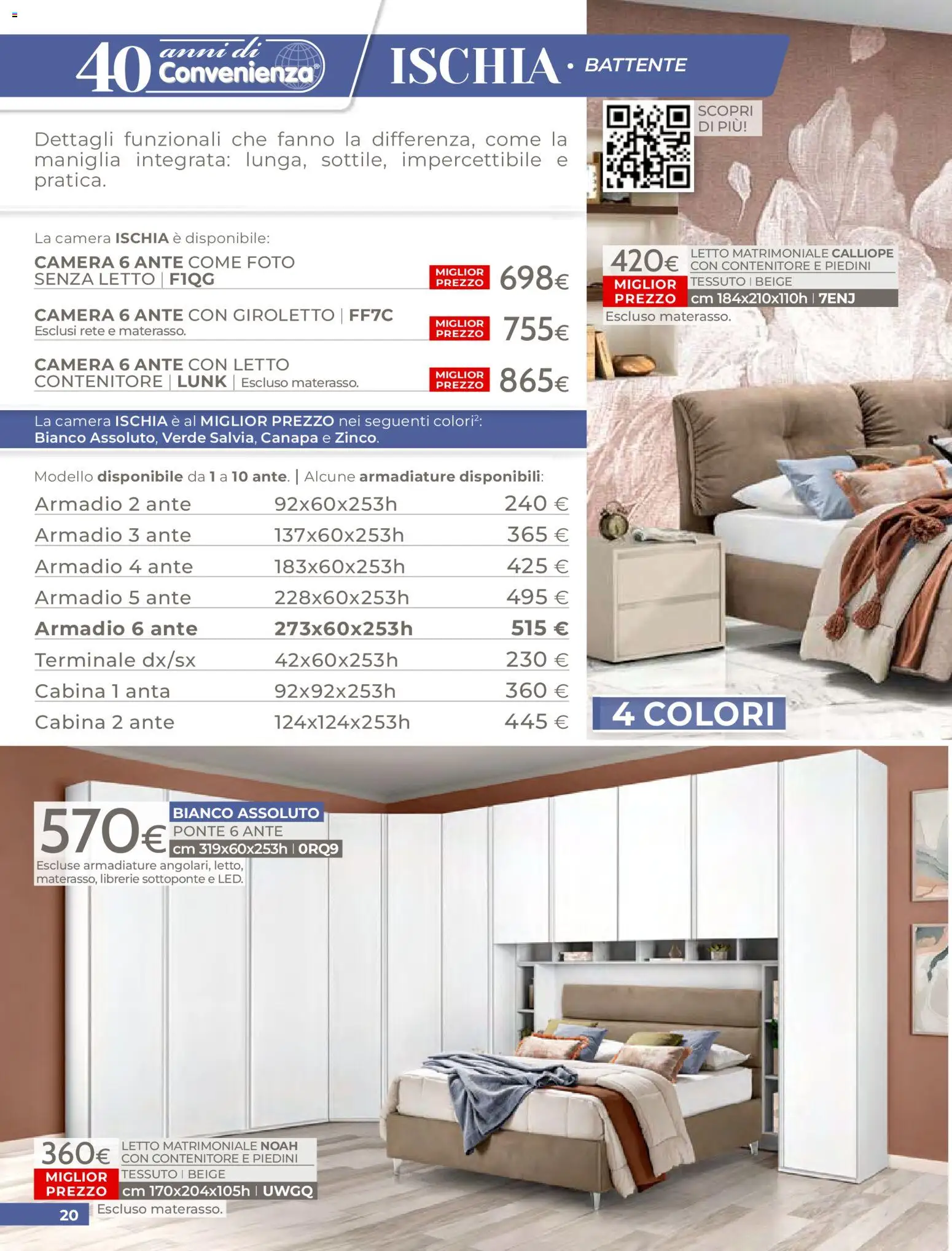 Mondo Convenienza volantino - pagina 22 - valido dal 01/04/2026