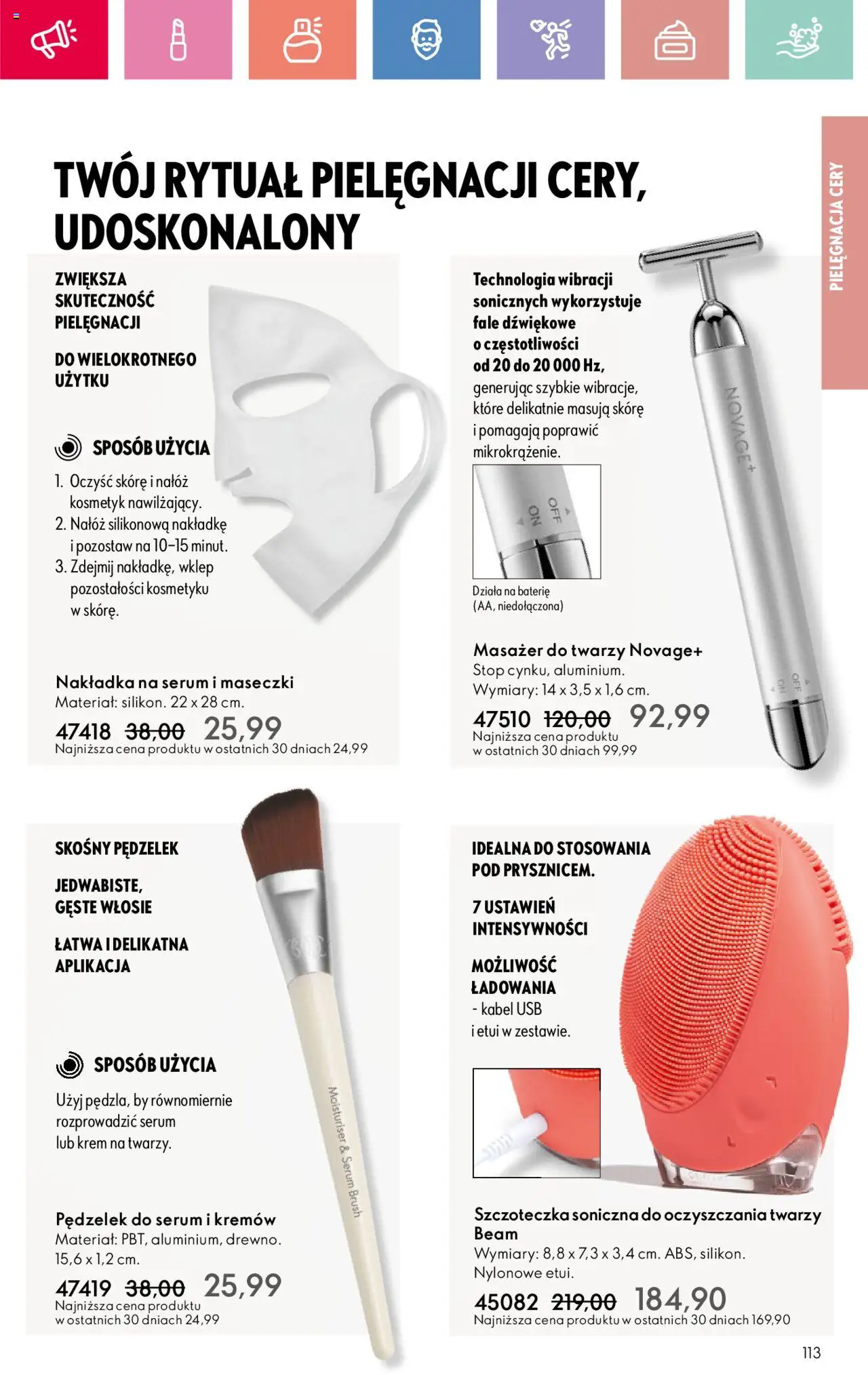 Oriflame Katalog 11 2025 - strona 113- ważny od 27.07.2025