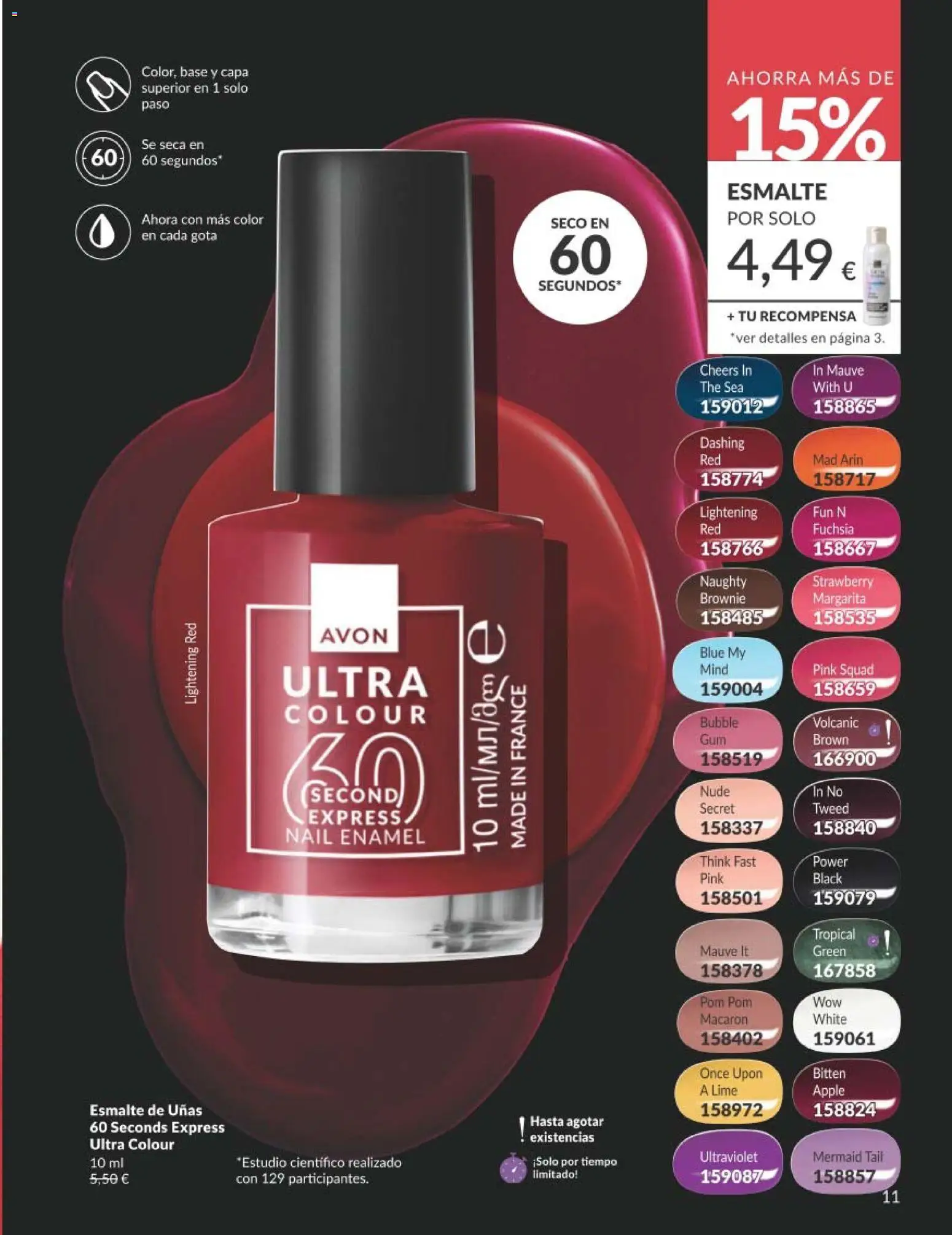 Catálogo AVON campaña 4 - Página de 11 - Válido desde 01/04/2026