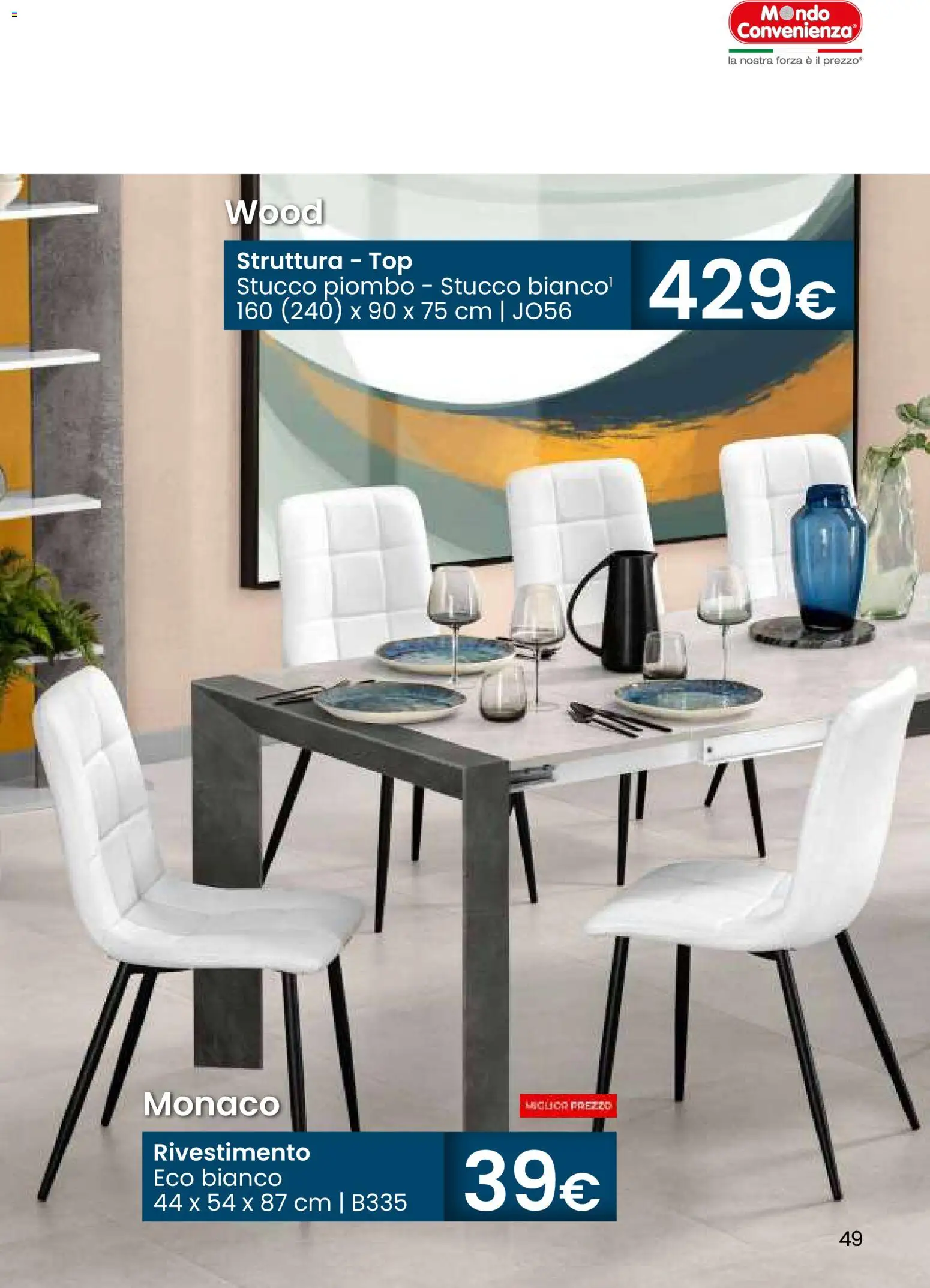Mondo Convenienza Casa catalogo - pagina 49 - valido dal 28/10/2025