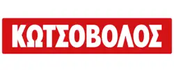 Kotsovolos logo