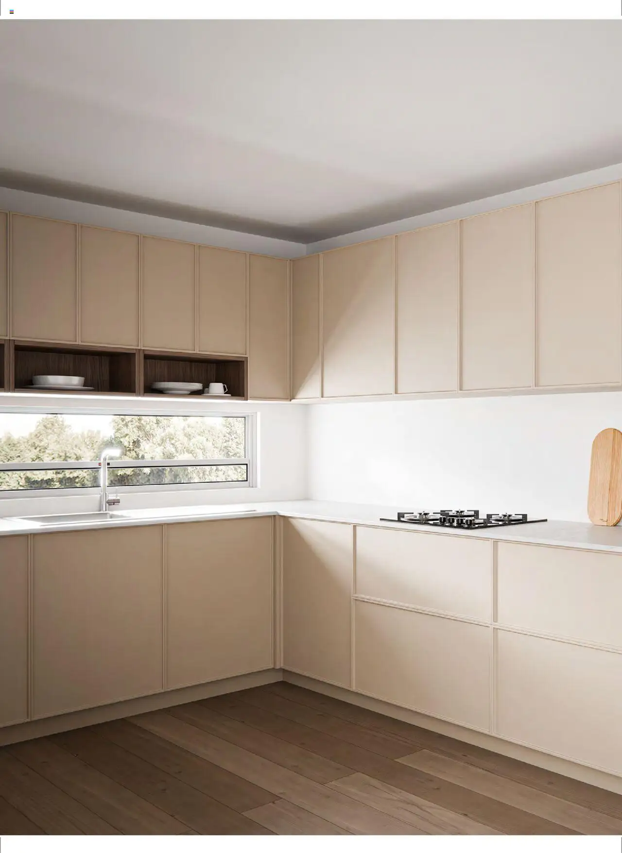 El Corte Inglés ofertas - Página de 20 - Válido desde 20/06/2025