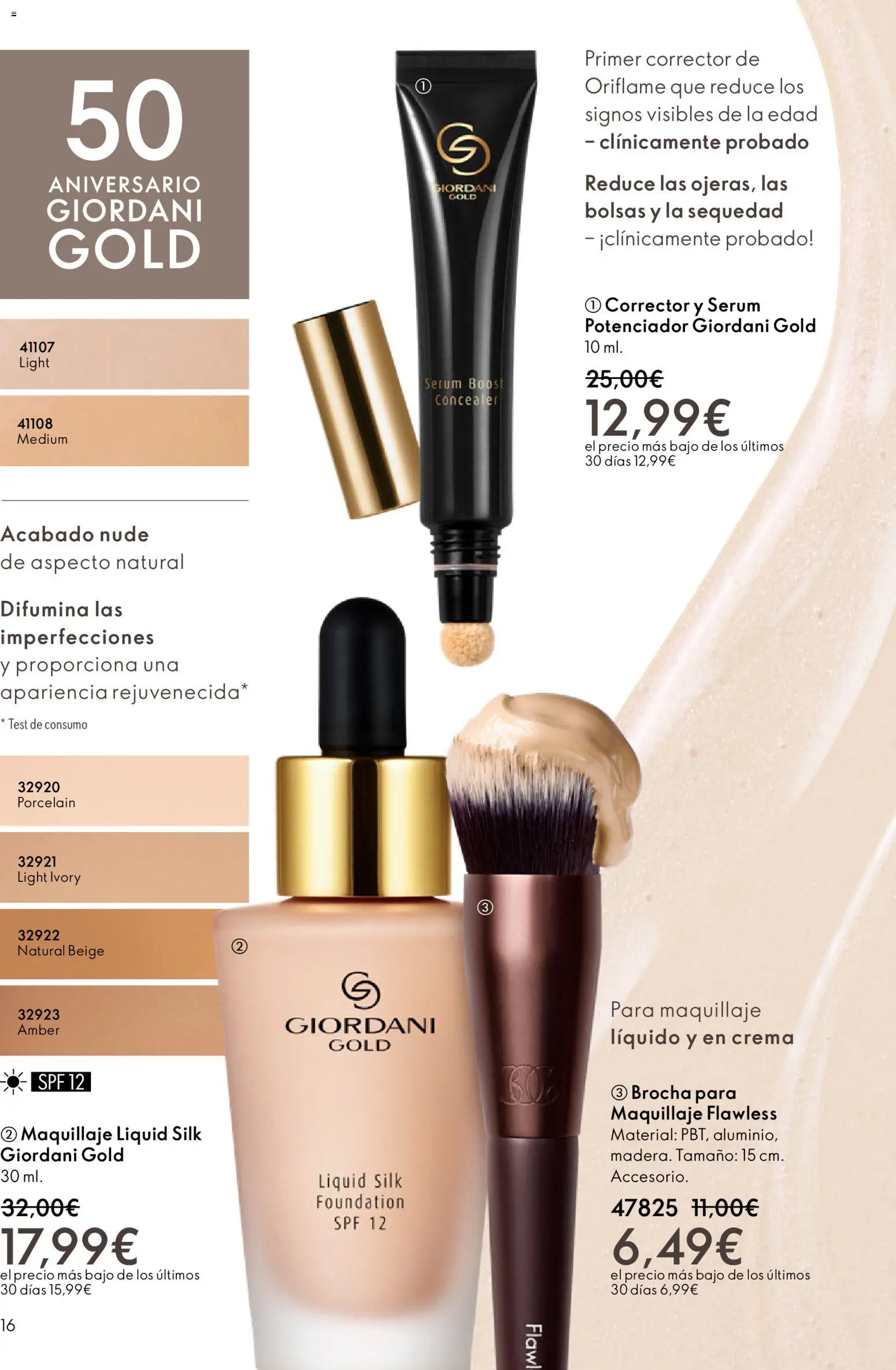 Oriflame - Catálogo Campaña 3 - Página de 16 - Válido desde 18/02/2026