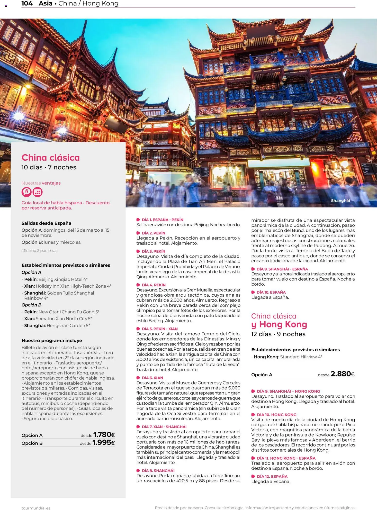 Viajes El Corte Inglés Asia y Oceanía - Página de 104 - Válido desde 01/01/2026