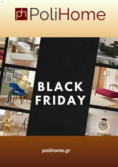 Προεπισκόπηση Polihome Kατάλογος Black Friday ισχύει από 11/11/2025