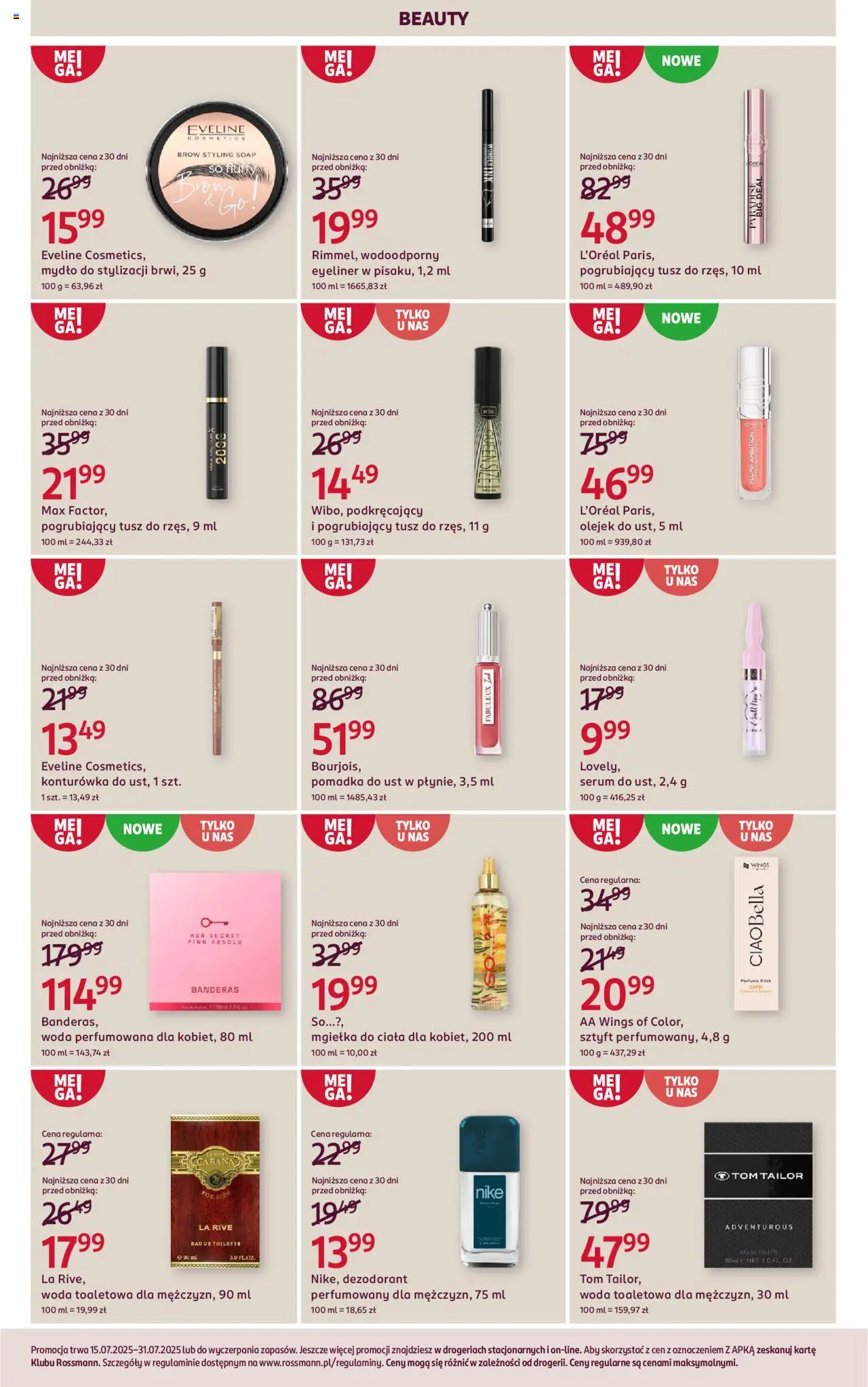 Rossmann Gazetka - strona 11- ważny od 15.07.2025