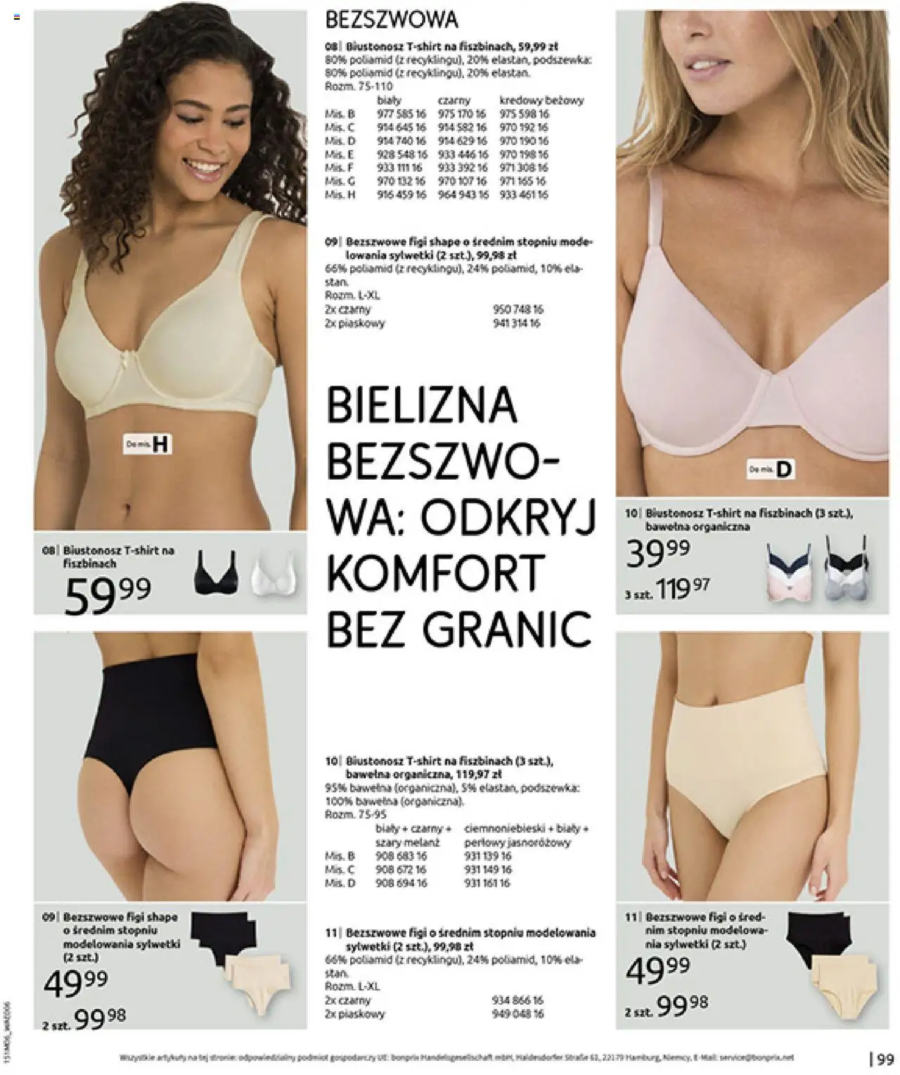 BonPrix Katalog - Modny Luz - strona 101- ważny od 14.07.2025