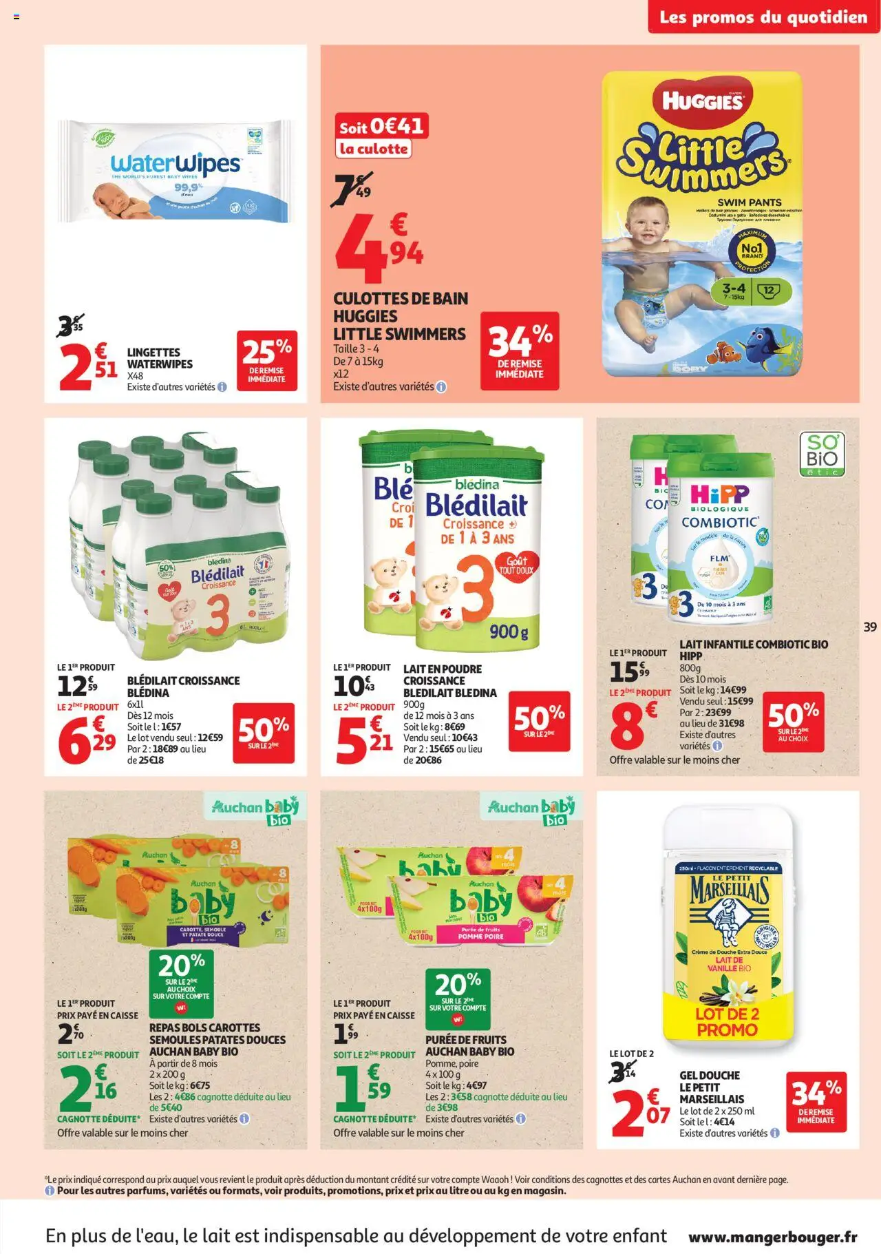 Auchan folder / publicité - pagina 39- geldig vanaf 16/07/2025
