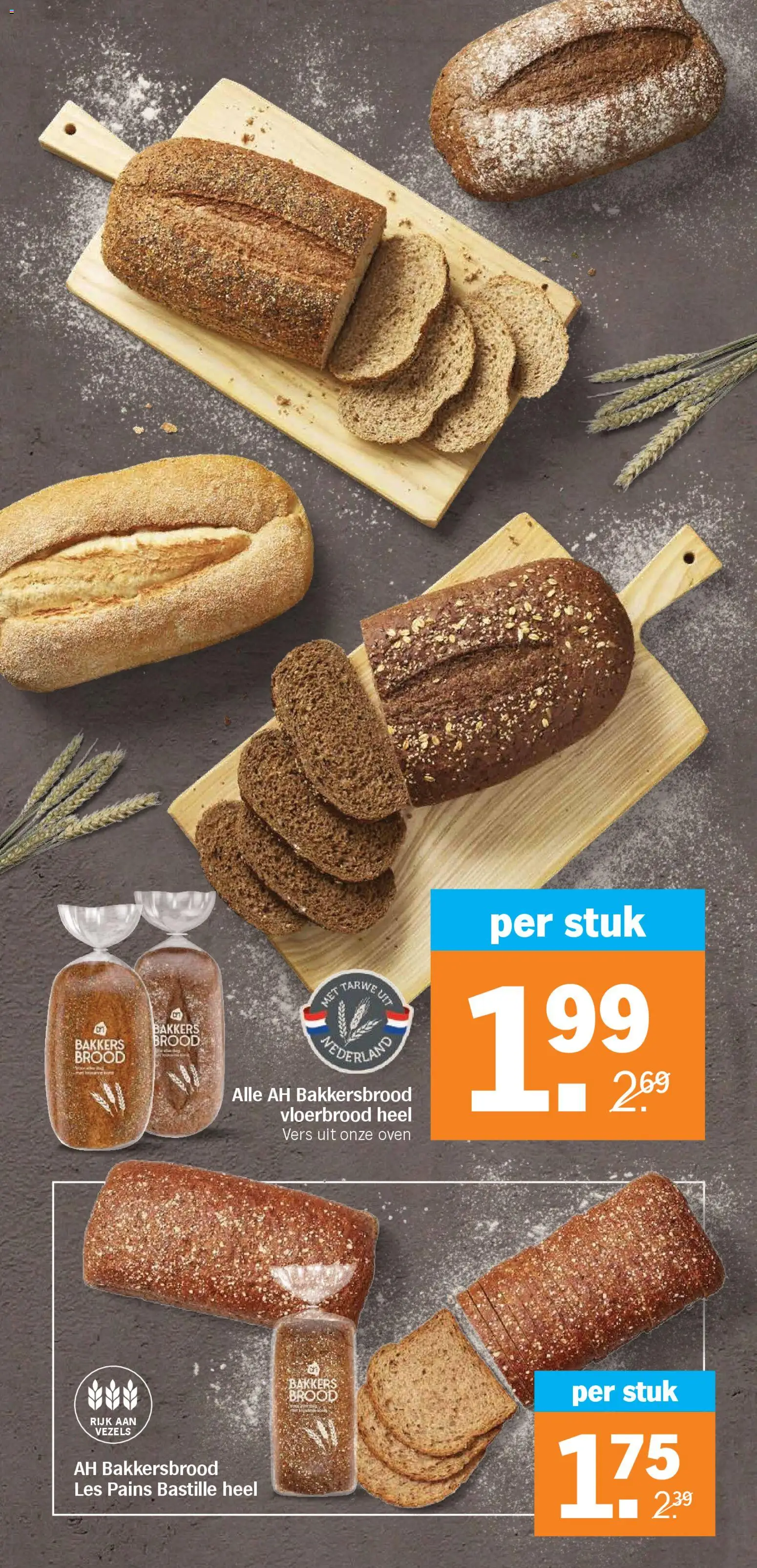 Albert Heijn folder week 17 - page 9- valid from 20-04-2026