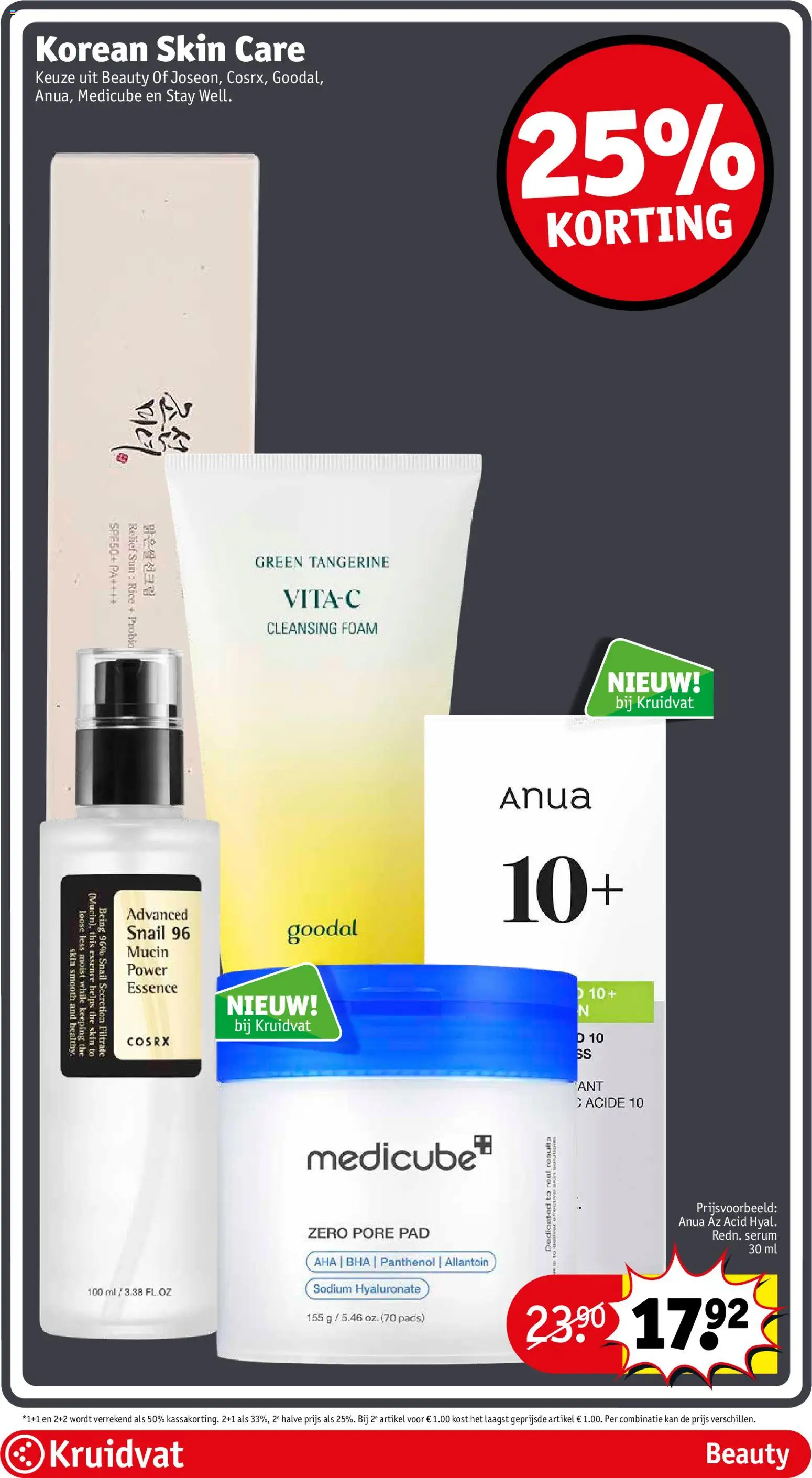 Kruidvat folder week 15 - page 33- valid from 07-04-2026