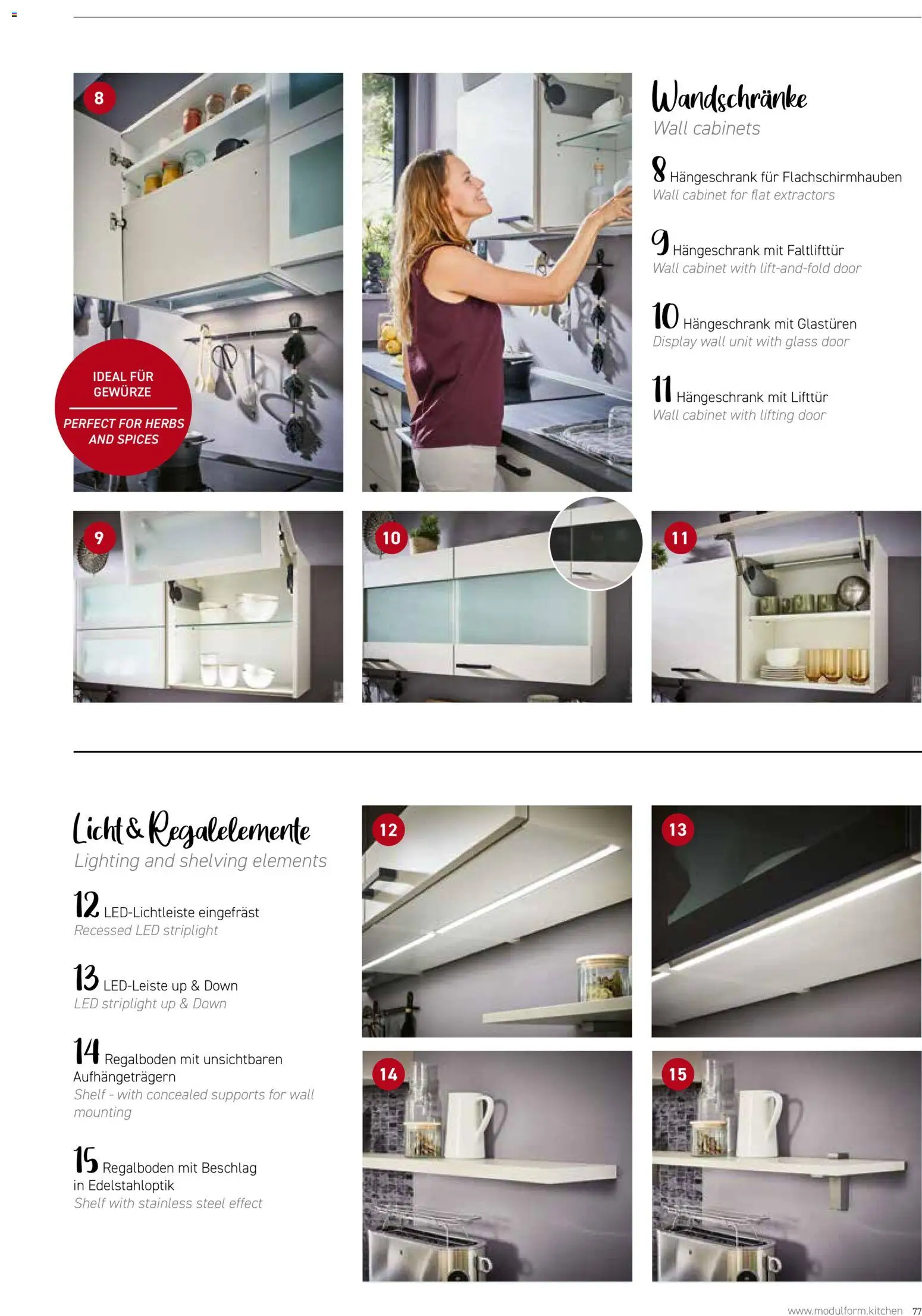 Ostermann Modulform Küchenprospekt 2026 - Seite 77 - gültig ab 01.01.2026