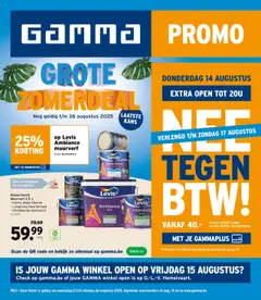 GAMMA folder geldig vanaf 13/08/2025
