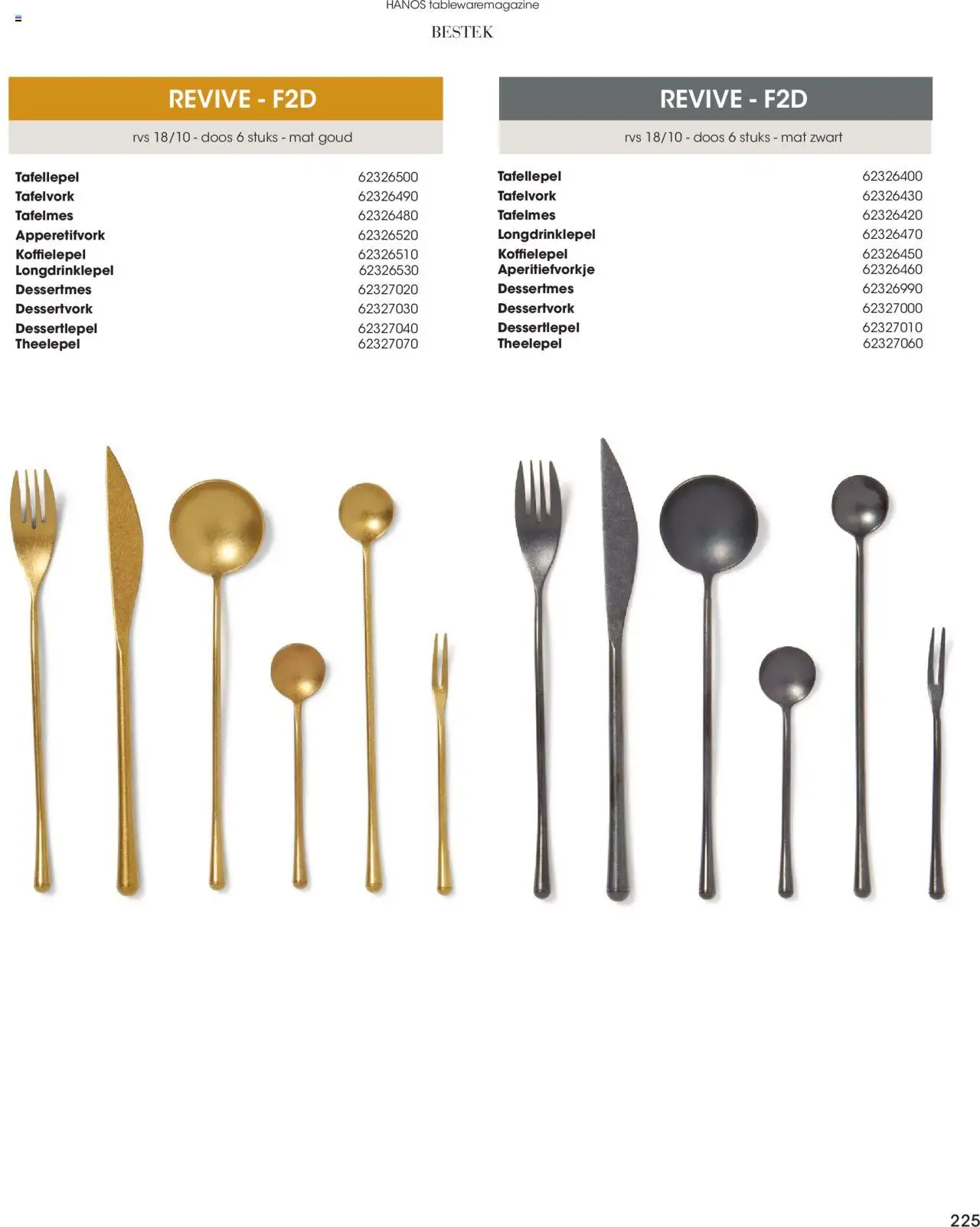 Hanos - Tableware magazine 2025-2026 - page 225- valid from 01-09-2025