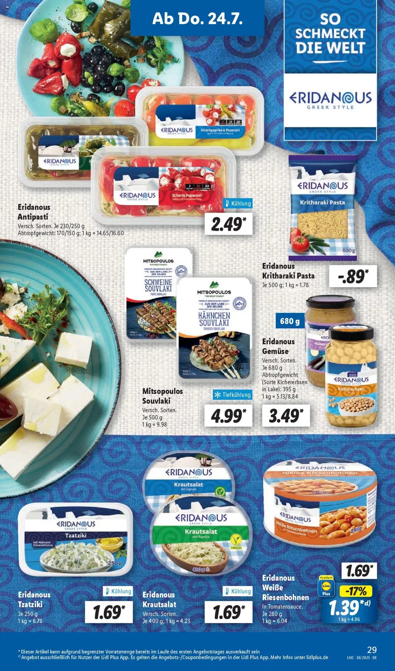 Lidl Prospekt 	 - Seite 47 - gültig ab 21.07.2025