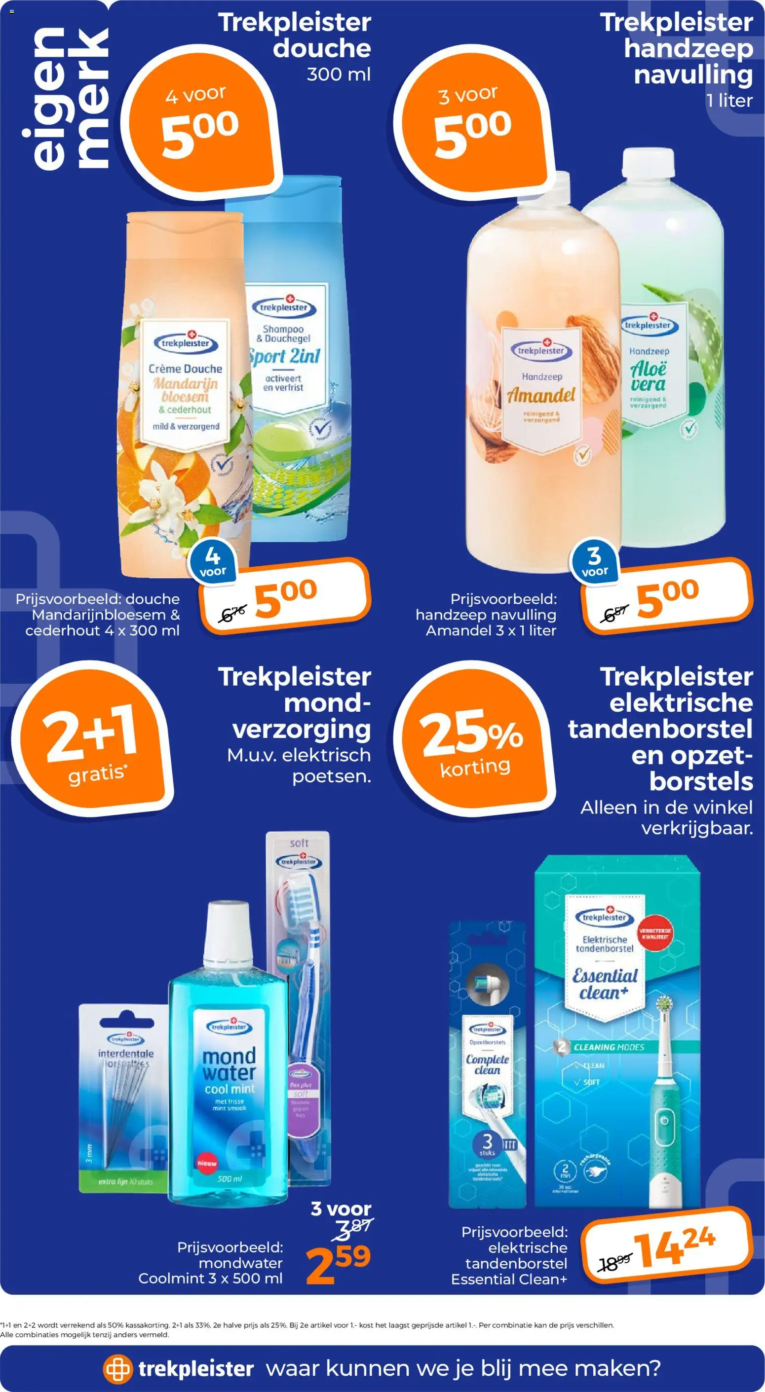 Trekpleister folder - page 25- valid from 31-03-2026