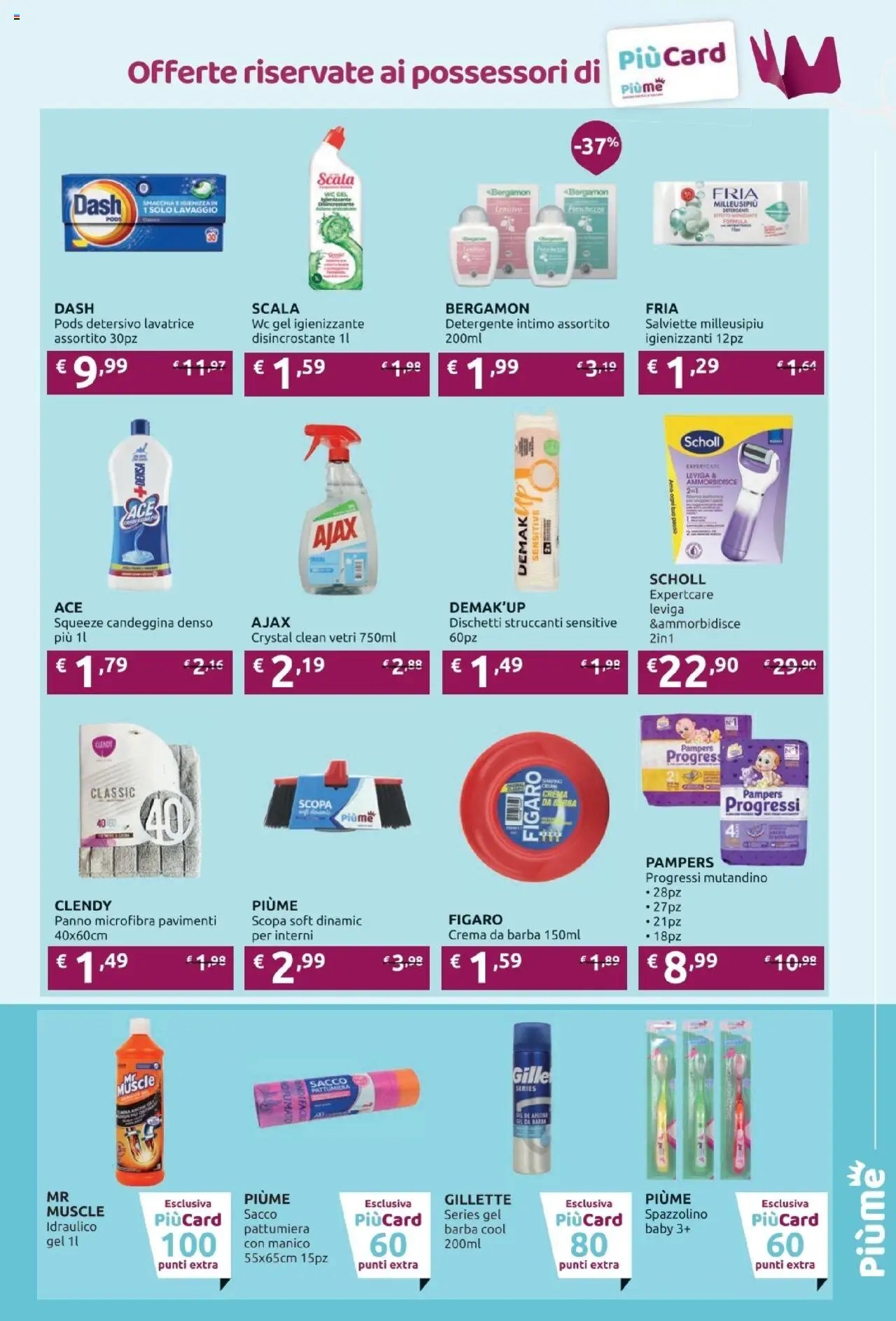 Volantino IperSoap	 - pagina 11 - valido dal 14/07/2025