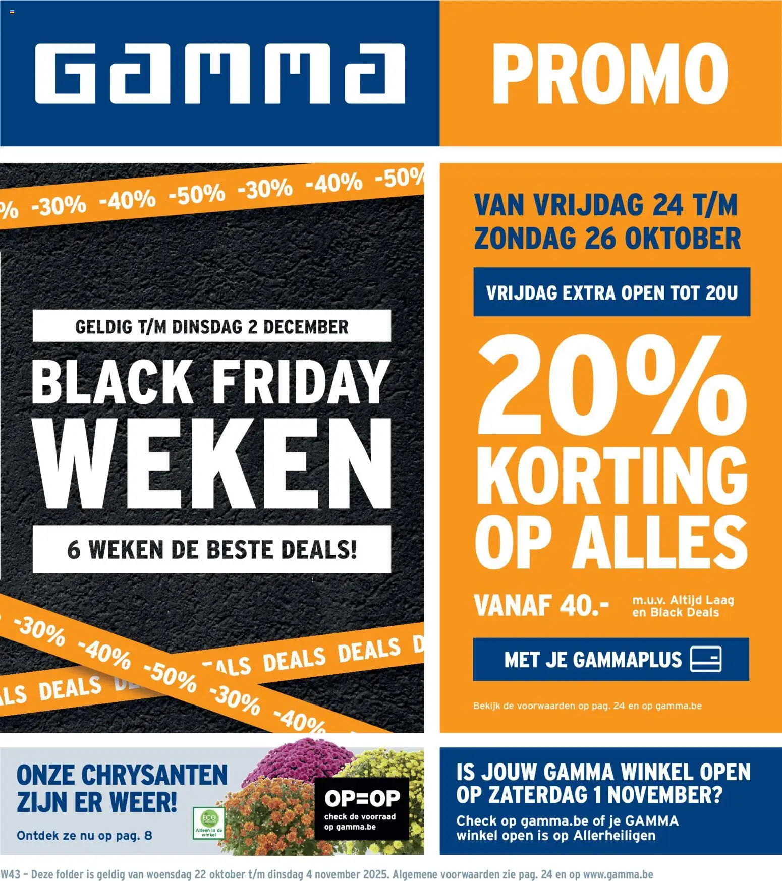 GAMMA - Folder - pagina 1- geldig vanaf 22/10/2025
