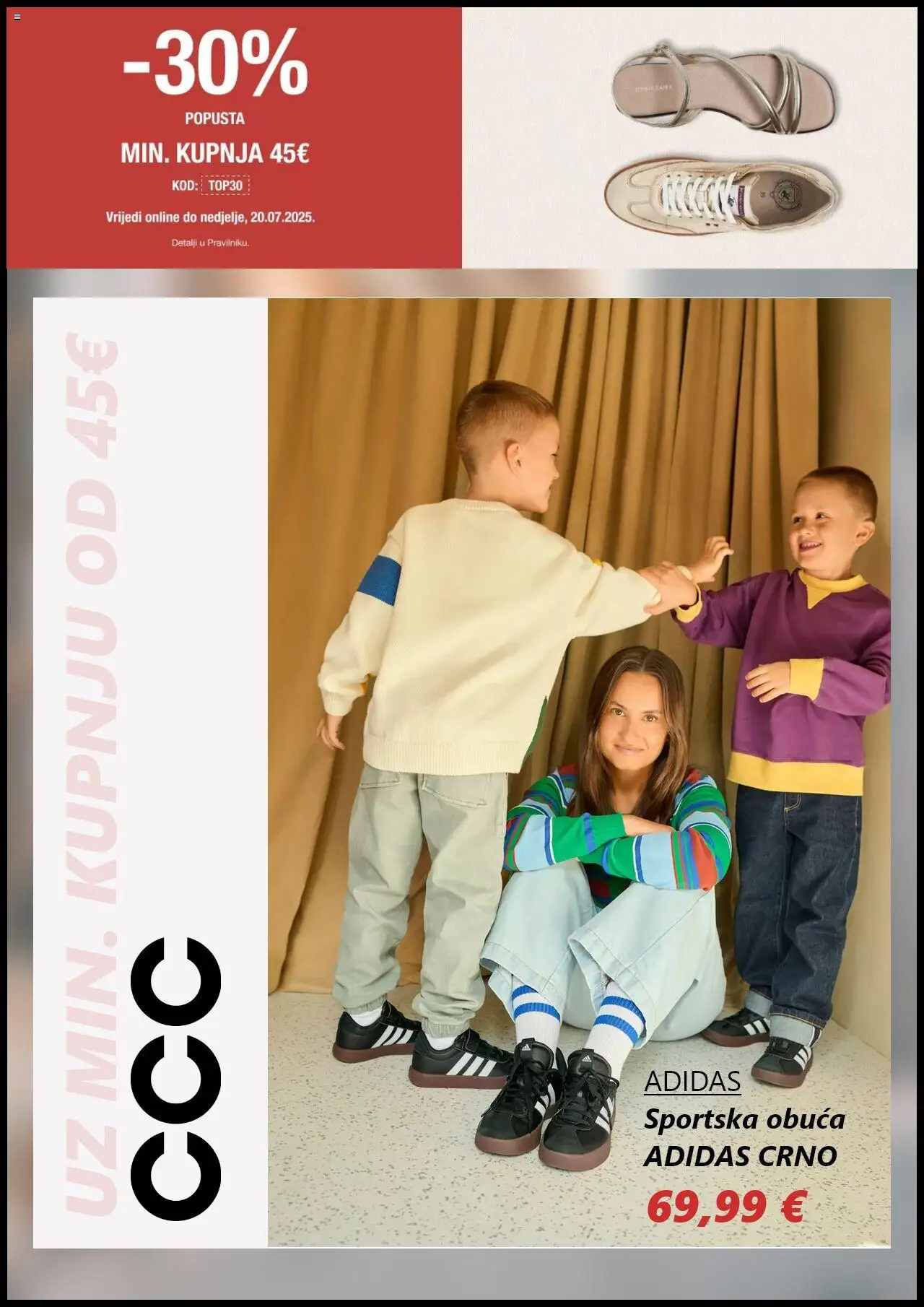 Katalog CCC - stranica 7- važeći od 11.07.2025