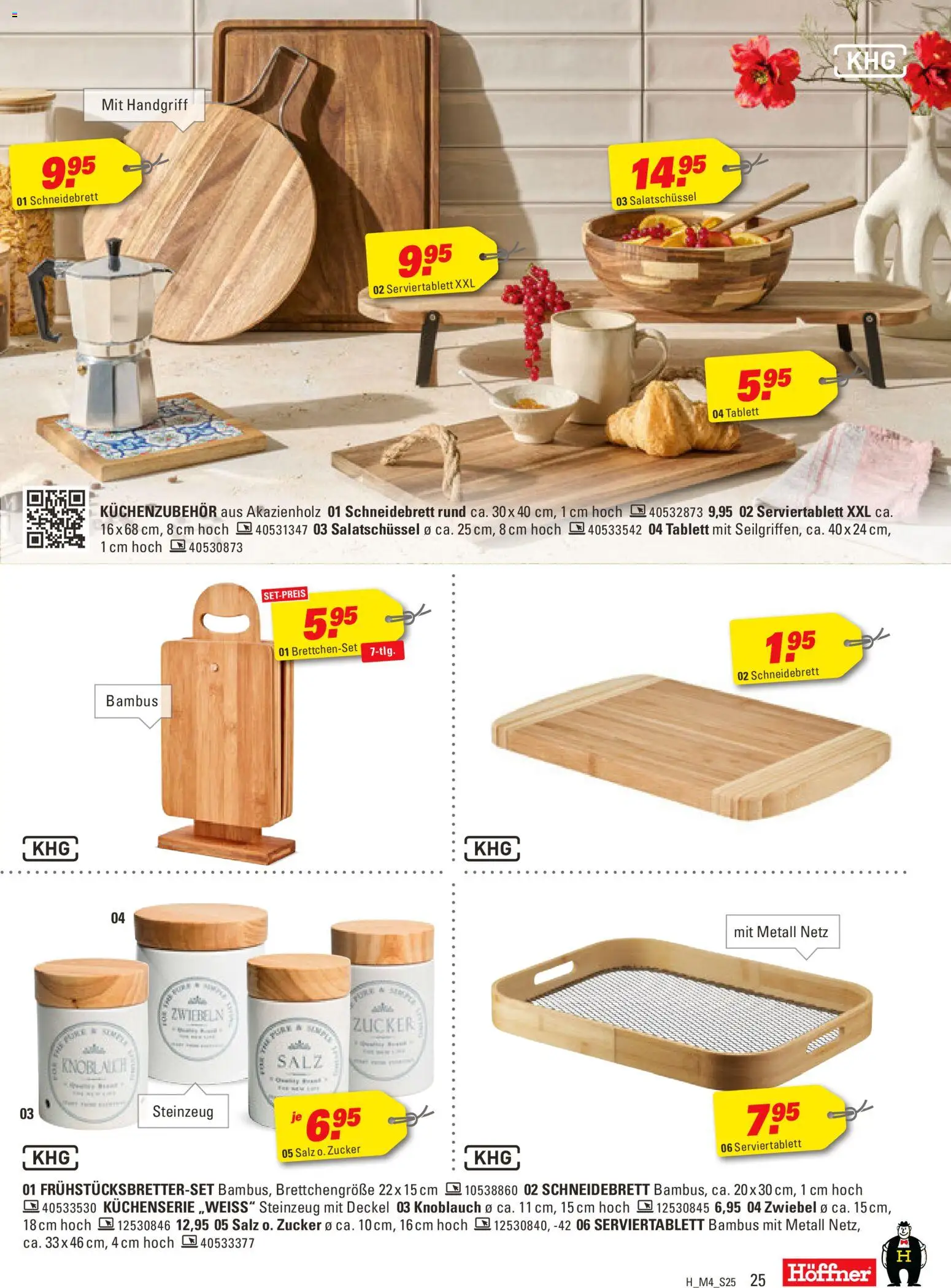 Höffner Prospekt 	 - Seite 25 - gültig ab 01.04.2026