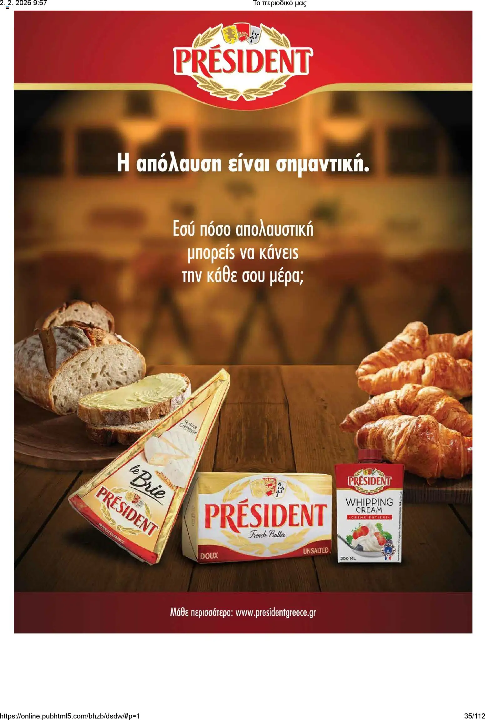 Μασούτης - Το περιοδικό μας - page 35- valid from 02/02/2026