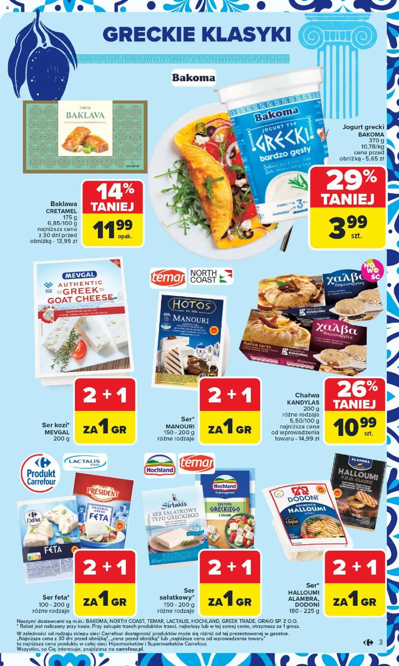 Carrefour Gazetka - Kuchnia śródziemnomorska - strona 3- ważny od 21.07.2025
