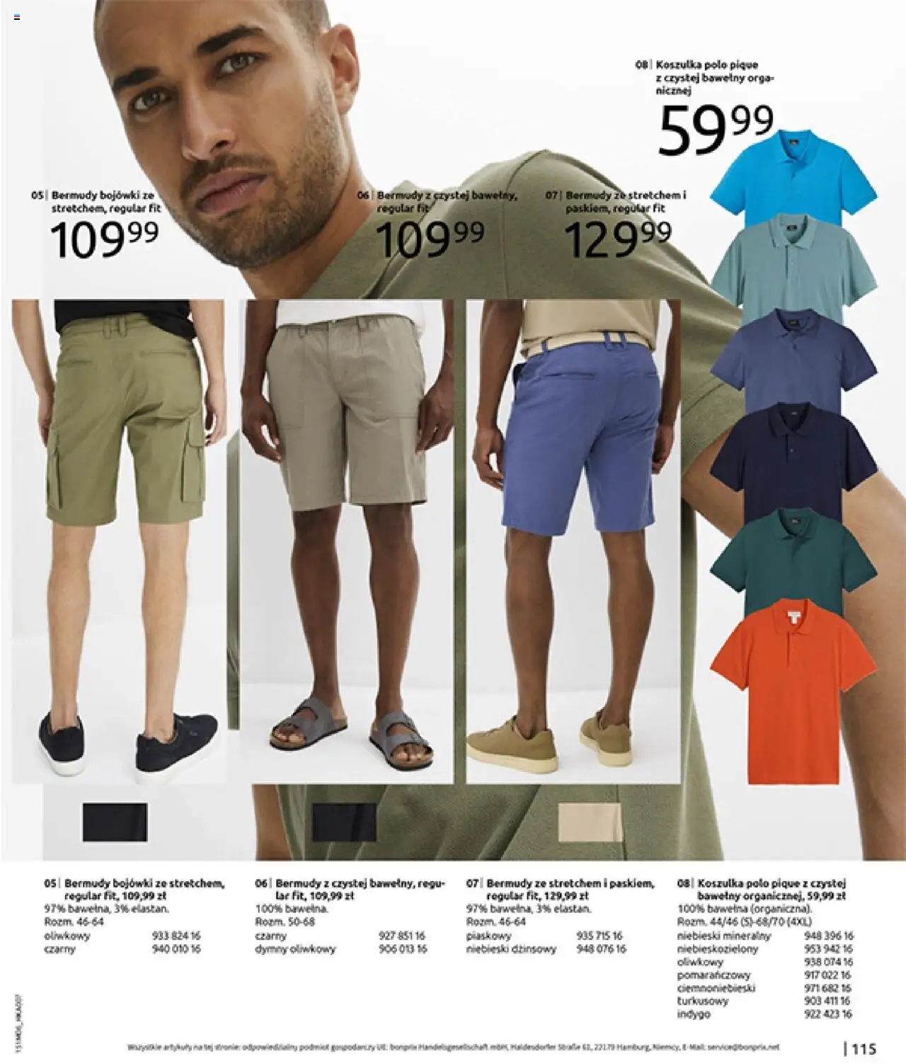 BonPrix Katalog - Modny Luz - strona 117- ważny od 14.07.2025