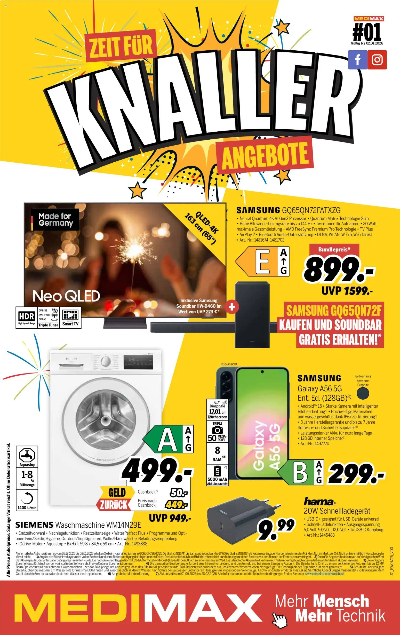 Medimax Prospekt 	 - Seite 1 - gültig ab 27.12.2025