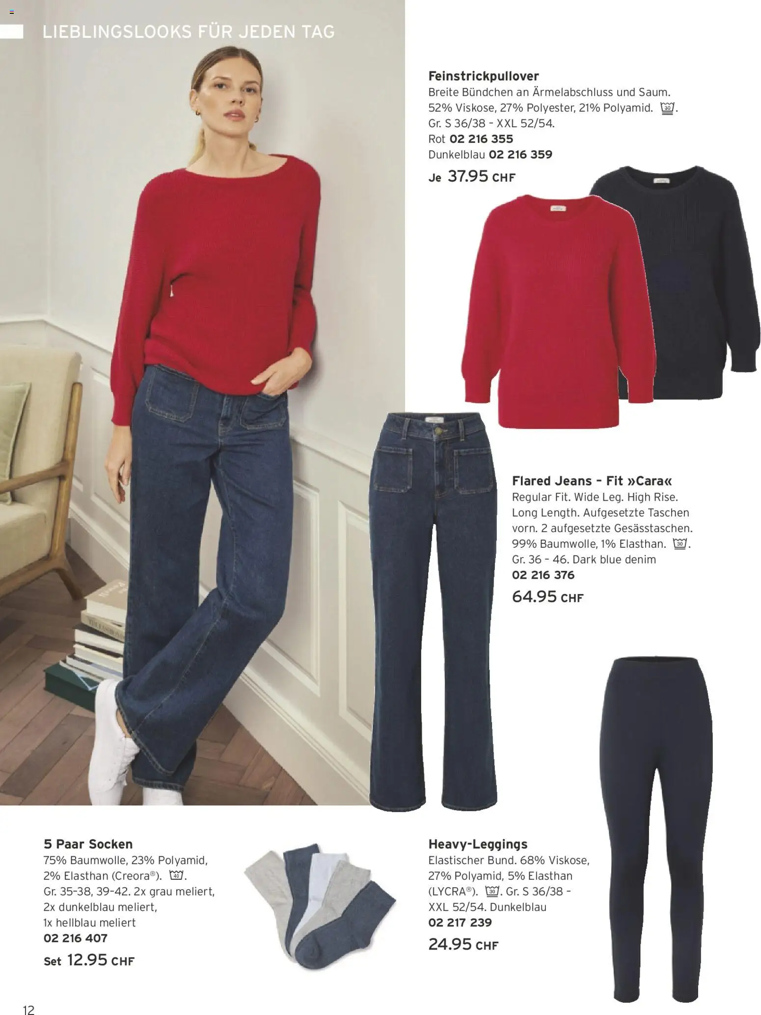 Tchibo Aktionen - page 12- valid from 24.02.2026